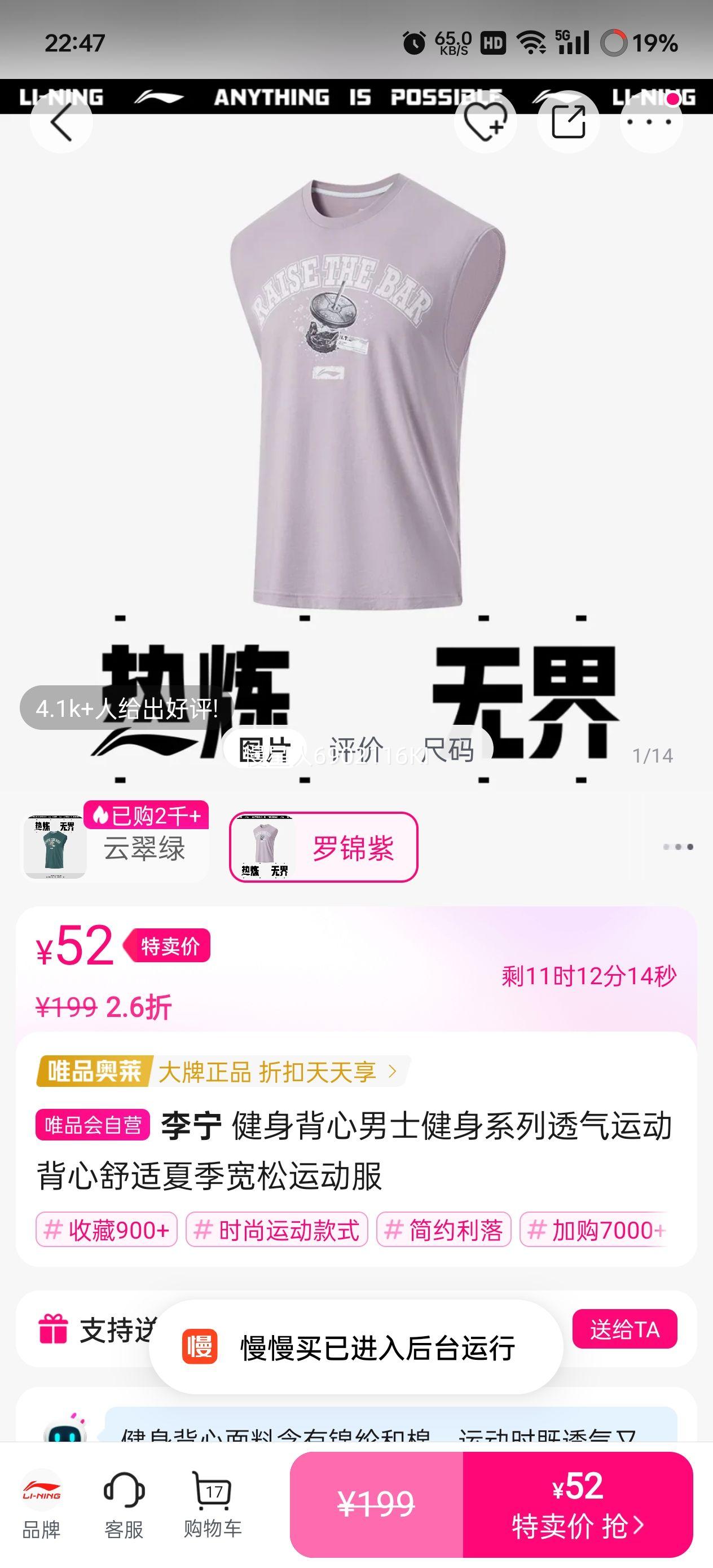 ���� ����������ʿ����ϵ��͸���˶����������ļ������˶����Ż�֤��