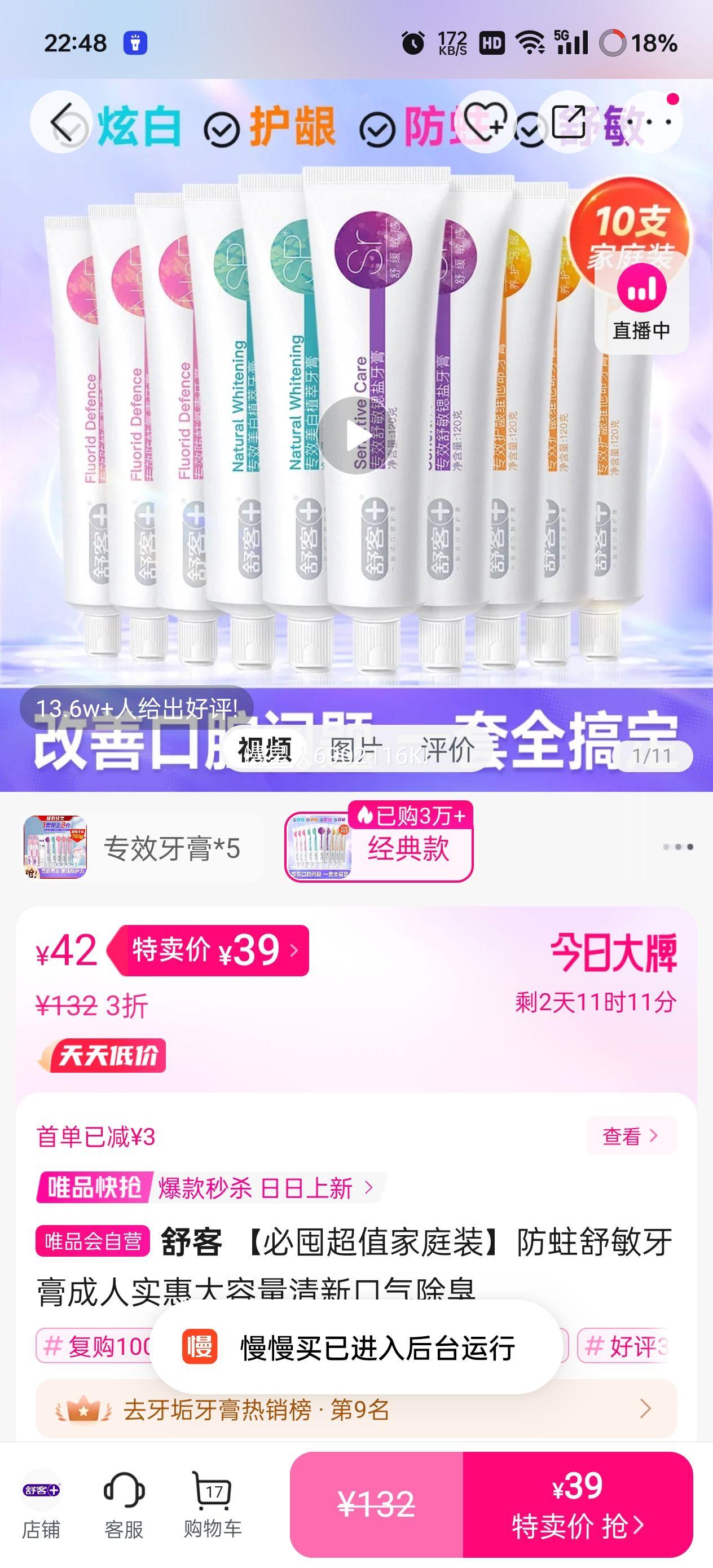  ضڳֵͥװʵݴ¿Ż֤