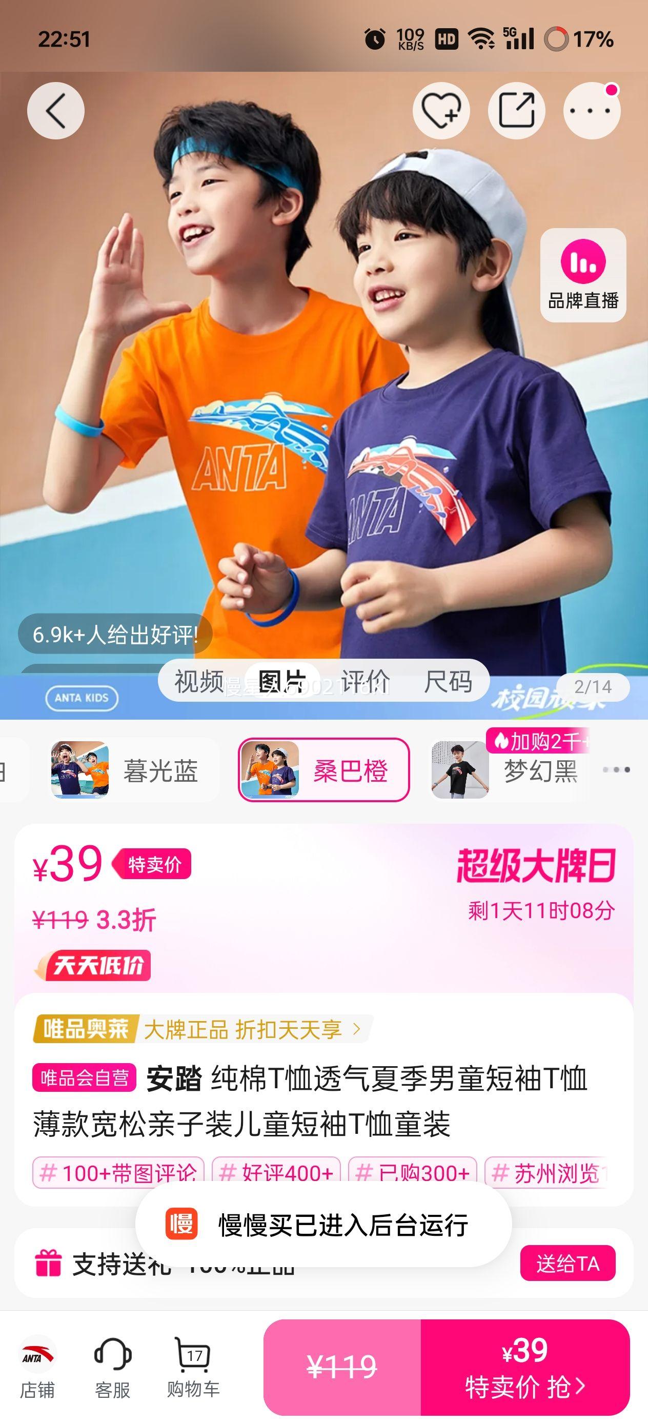 ��̤ ����T��͸���ļ���ͯ����T�������������װ��ͯ����T��ͯװ�Ż�֤��