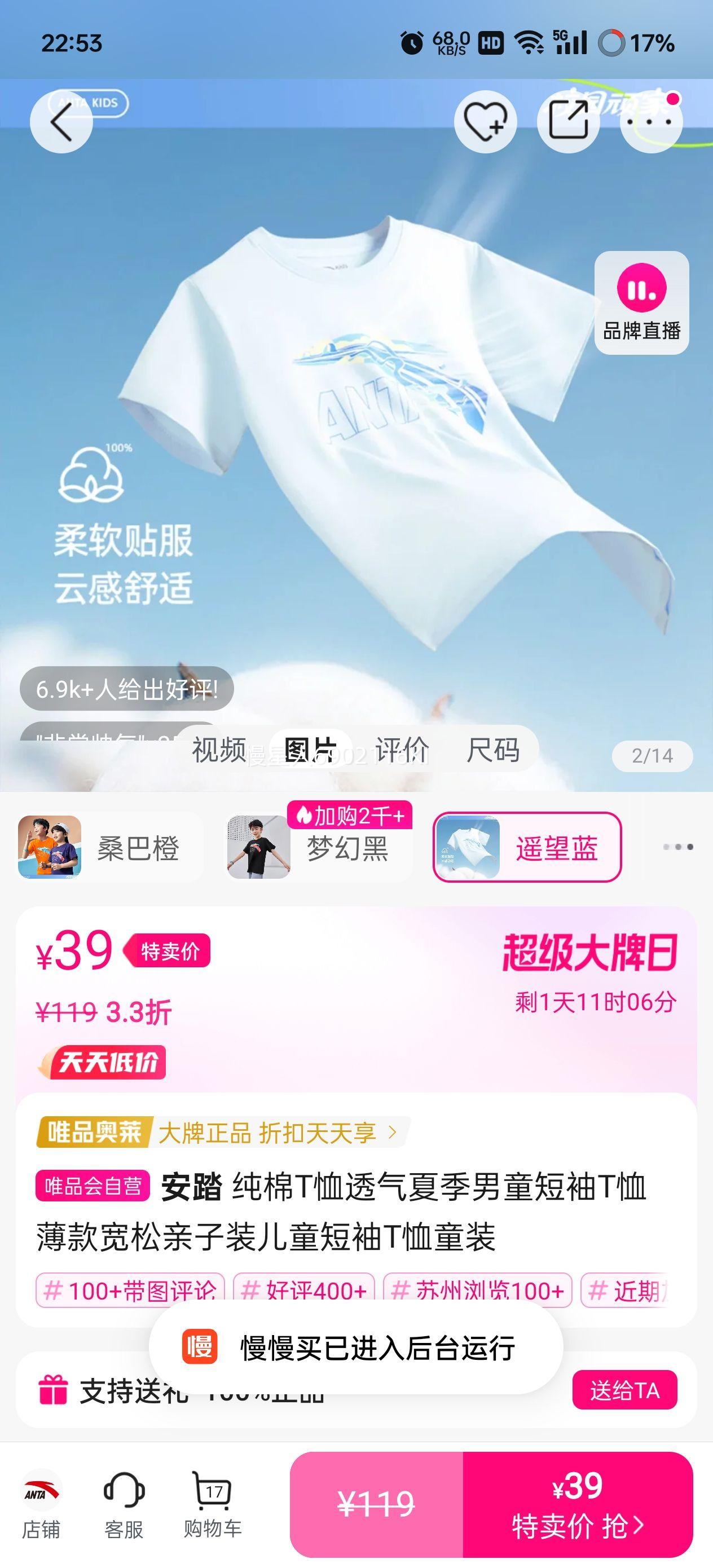 ��̤ ����T��͸���ļ���ͯ����T�������������װ��ͯ����T��ͯװ�Ż�֤��