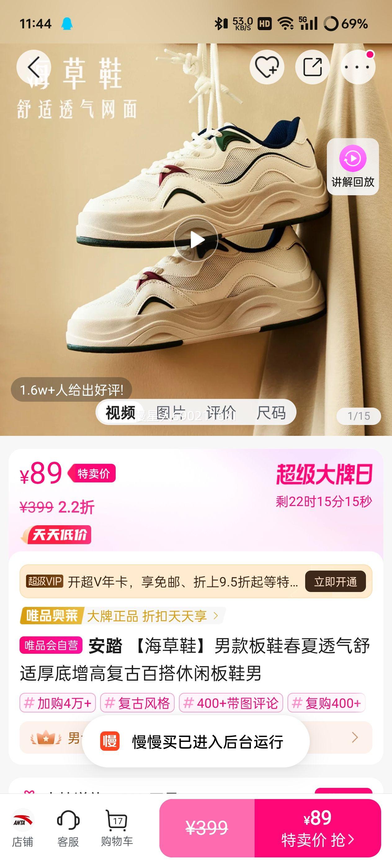 ��̤ ������Ь���п��Ь����͸�����ʺ�����߸��Űٴ����а�Ь���Ż�֤��