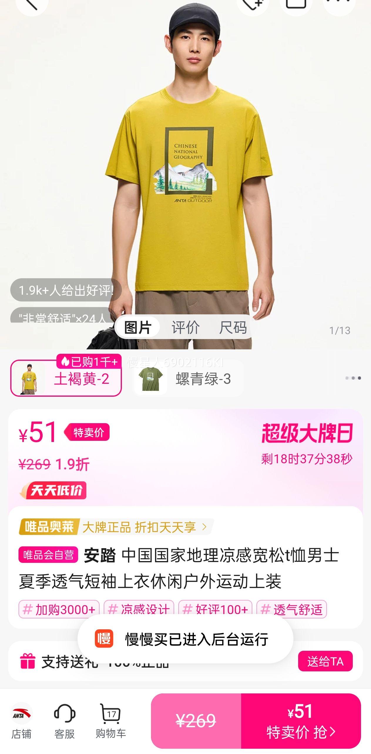 ̤ йҵпtʿļ͸л˶װŻ֤