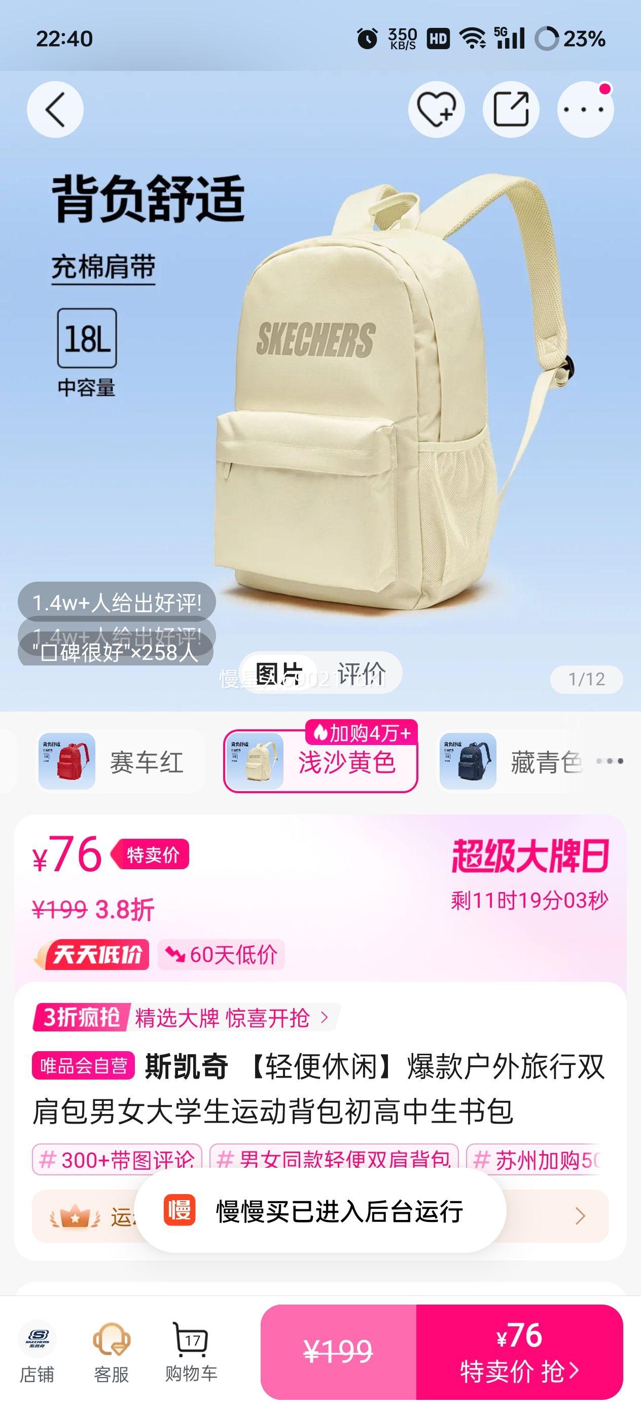 ˹ С˫Ůѧ˶Ż֤