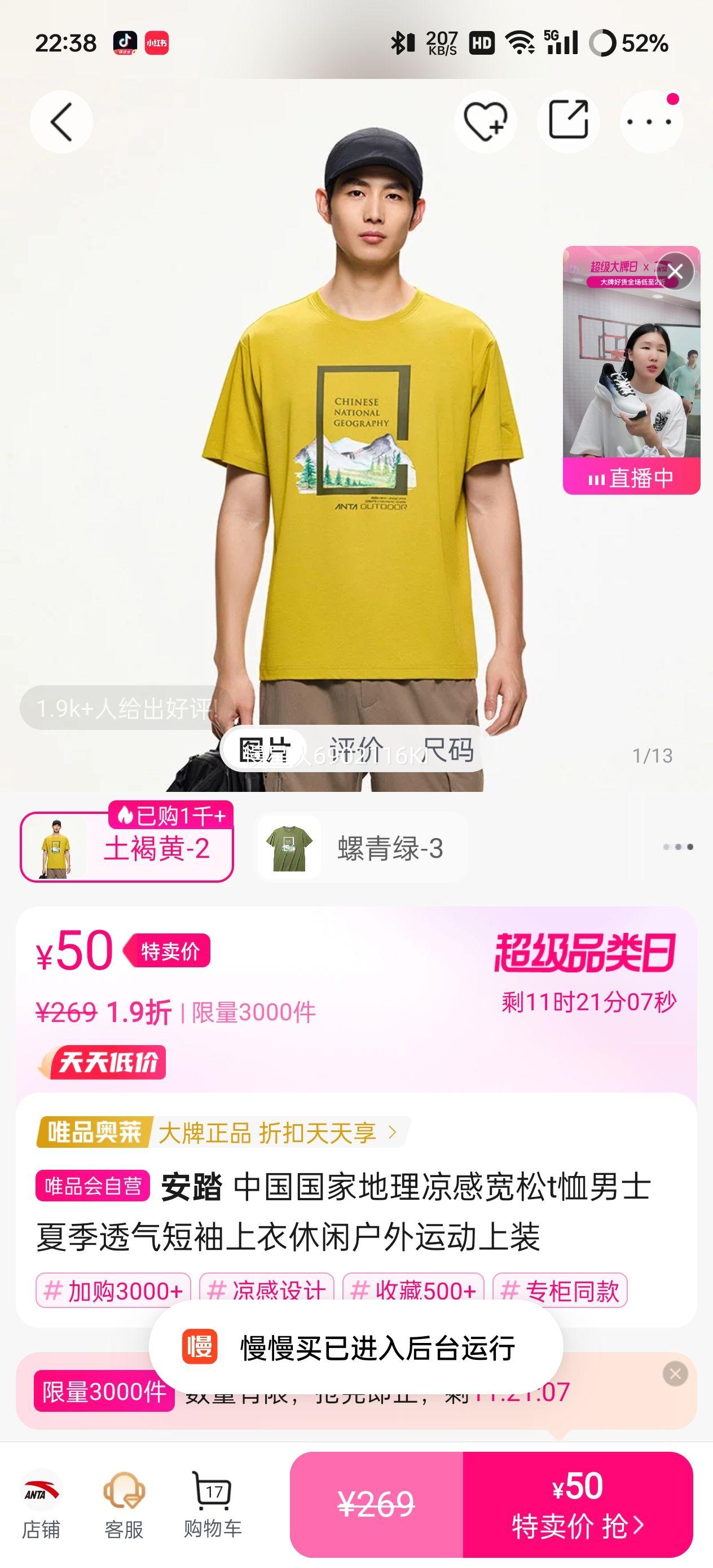 ̤ йҵпtʿļ͸л˶װŻ֤