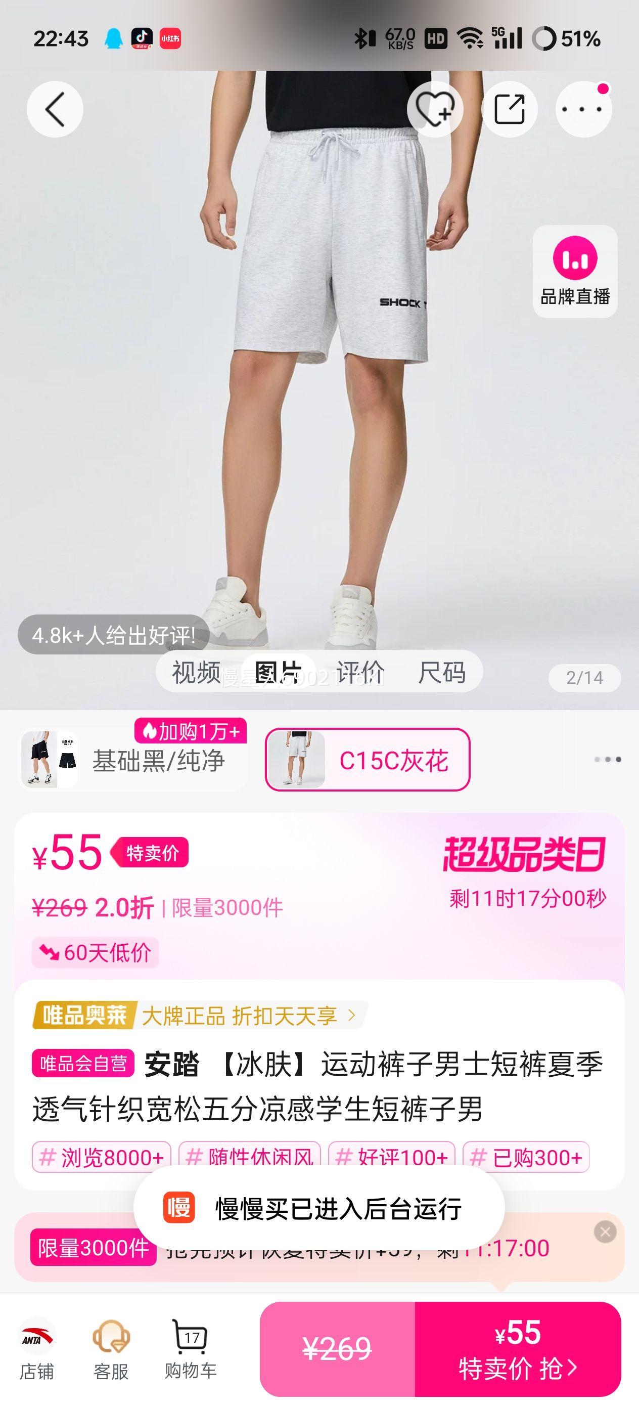 ��̤ ���������˶�������ʿ�̿��ļ�͸����֯�����������ѧ���̿������Ż�֤��