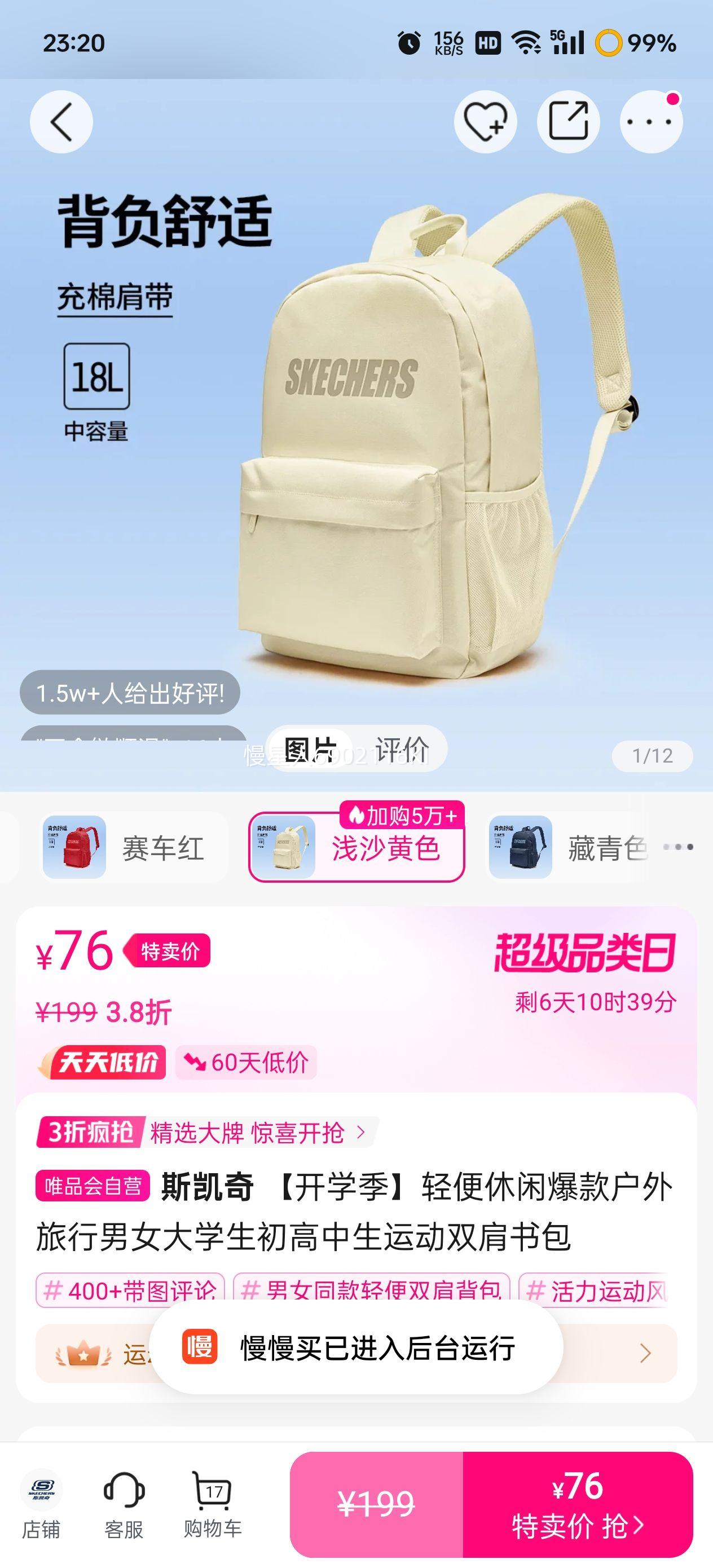 ˹ ѧбŮѧ˶˫Ż֤