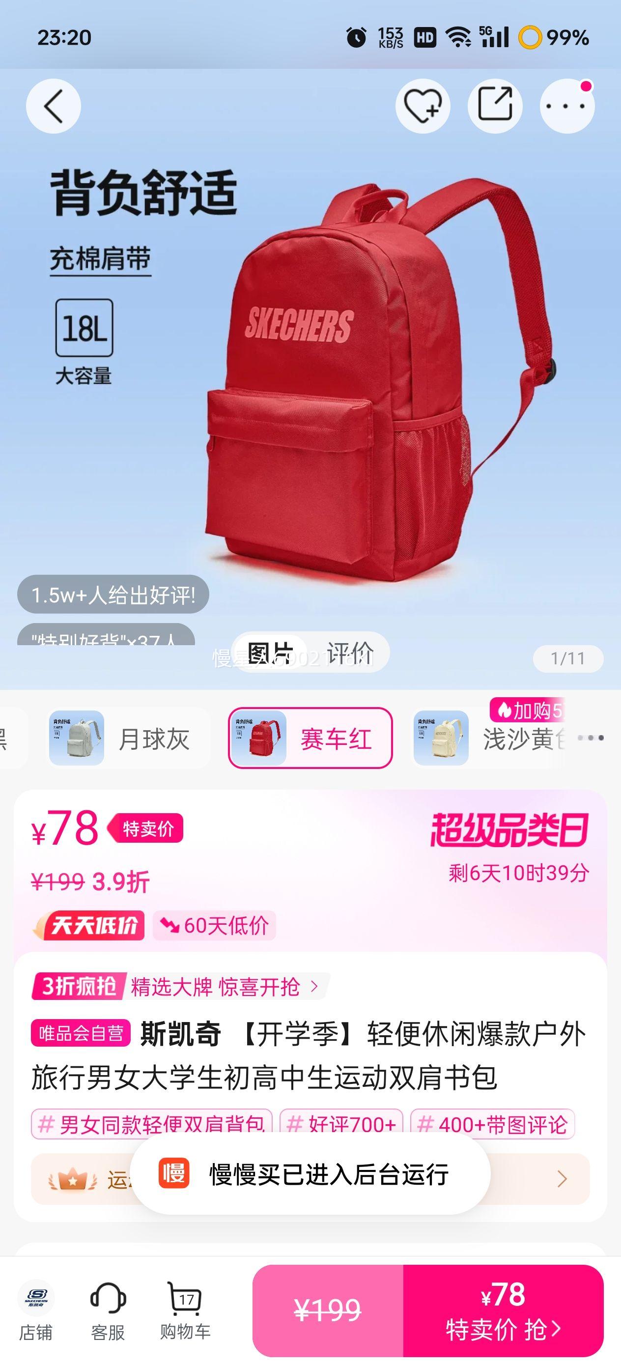 ˹ ѧбŮѧ˶˫Ż֤