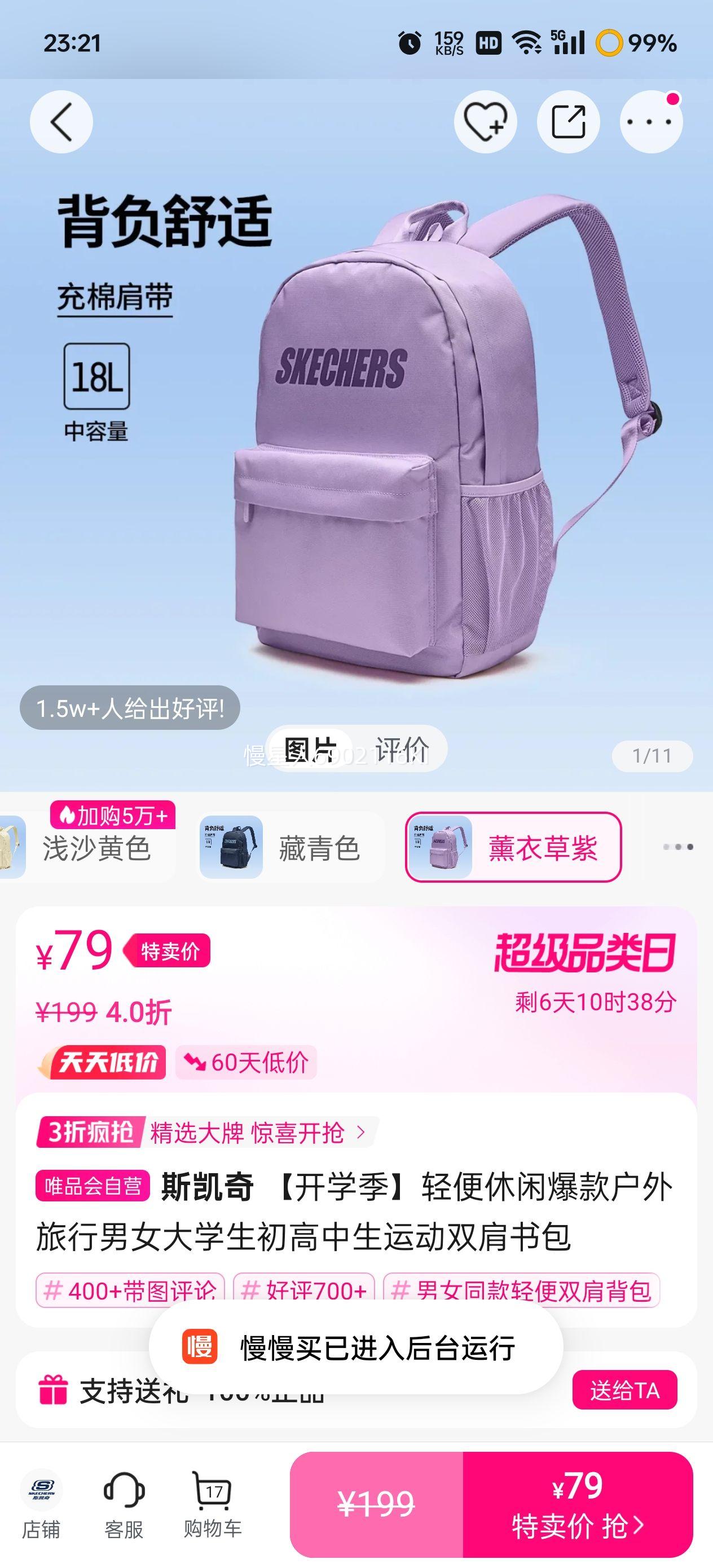 ˹ ѧбŮѧ˶˫Ż֤