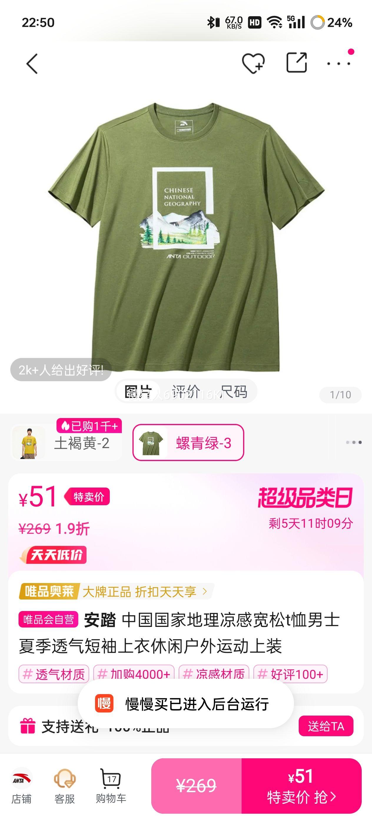 ̤ йҵпtʿļ͸л˶װŻ֤