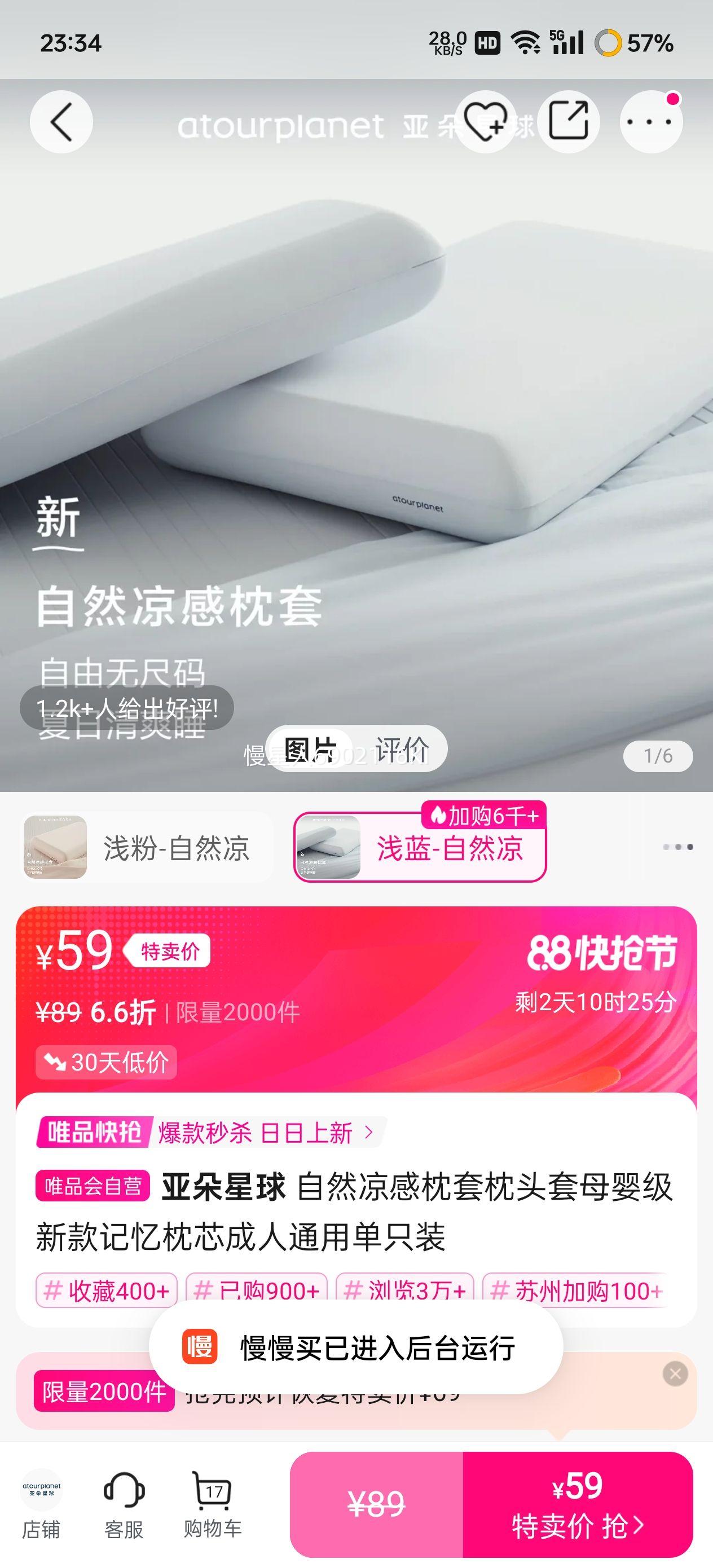 �Ƕ����� ��Ȼ����������ͷ��ĸӤ���¿������о����ͨ�õ�ֻװ�Ż�֤��