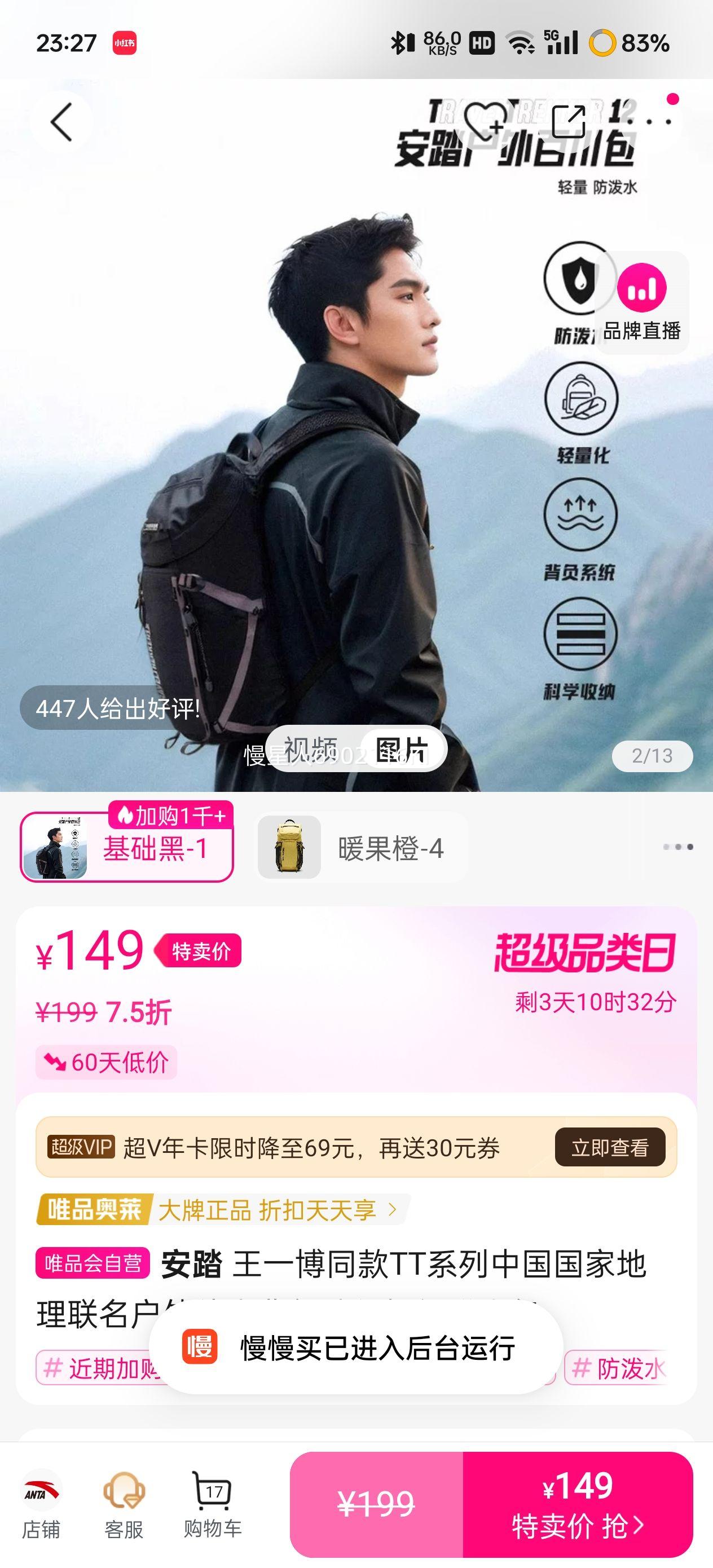 ̤ һͬTTϵйҵͽɽŻ֤