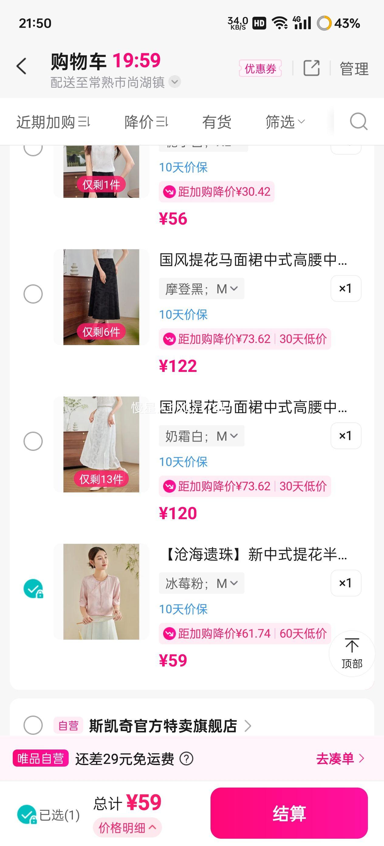 ������ ����ʽ�Ứ�������Ů�ļ��������С�������γ�Ƭ���Ż�֤��