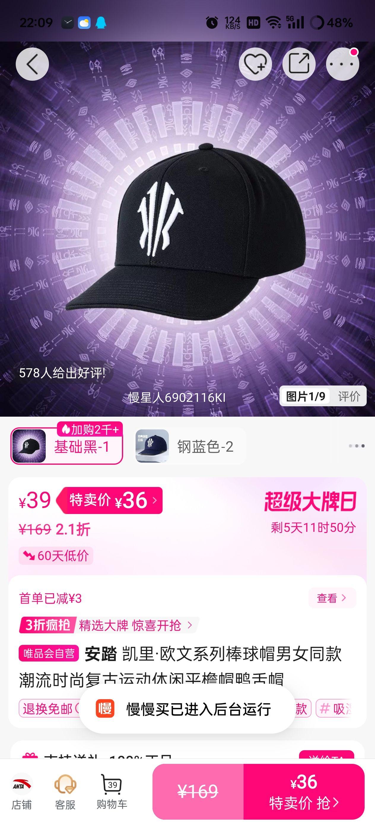 ��̤ ���ŷ��ϵ�а���ñ��Ůͬ���ʱ�и����˶�����ƽ��ñѼ��ñ�Ż�֤��