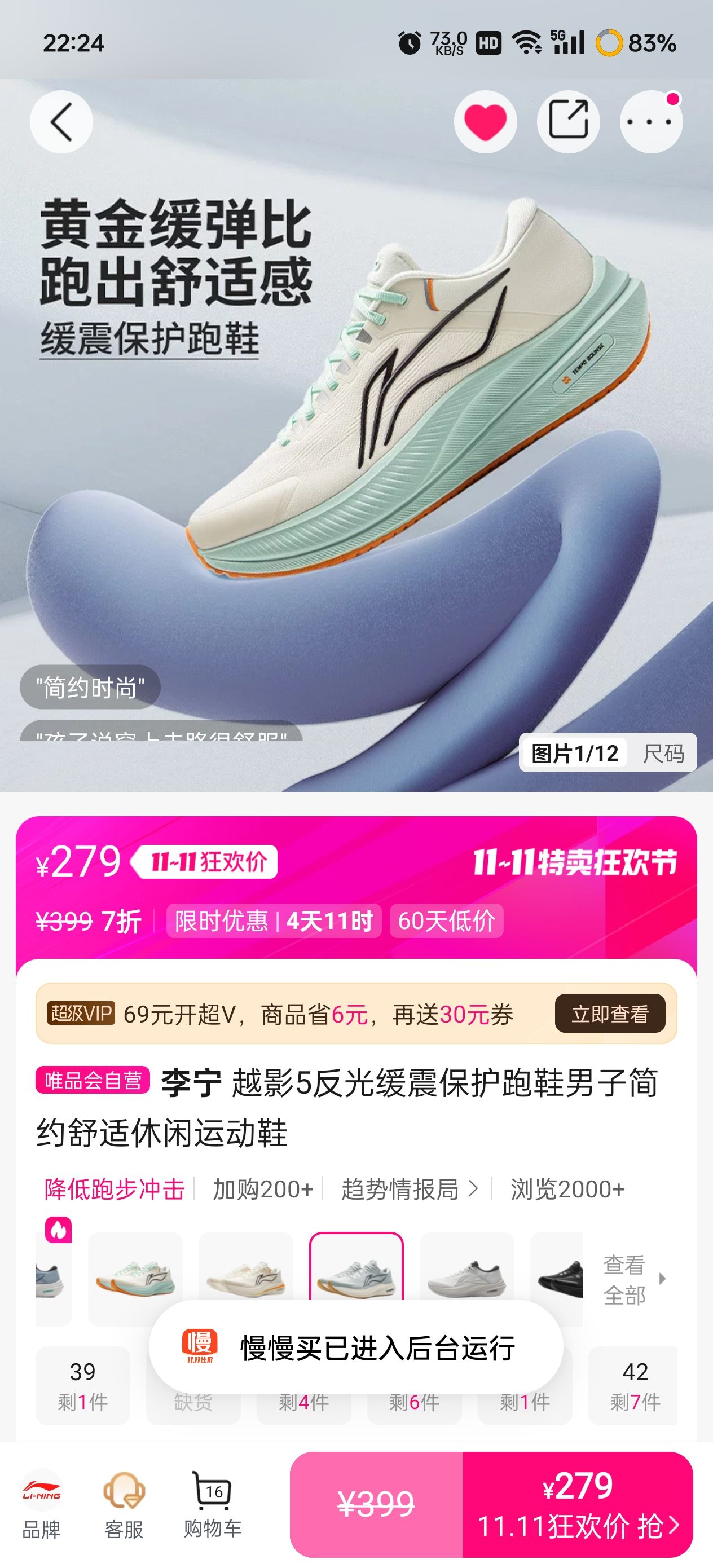  ԽӰ5⻺𱣻ЬӼԼ˶ЬŻ֤