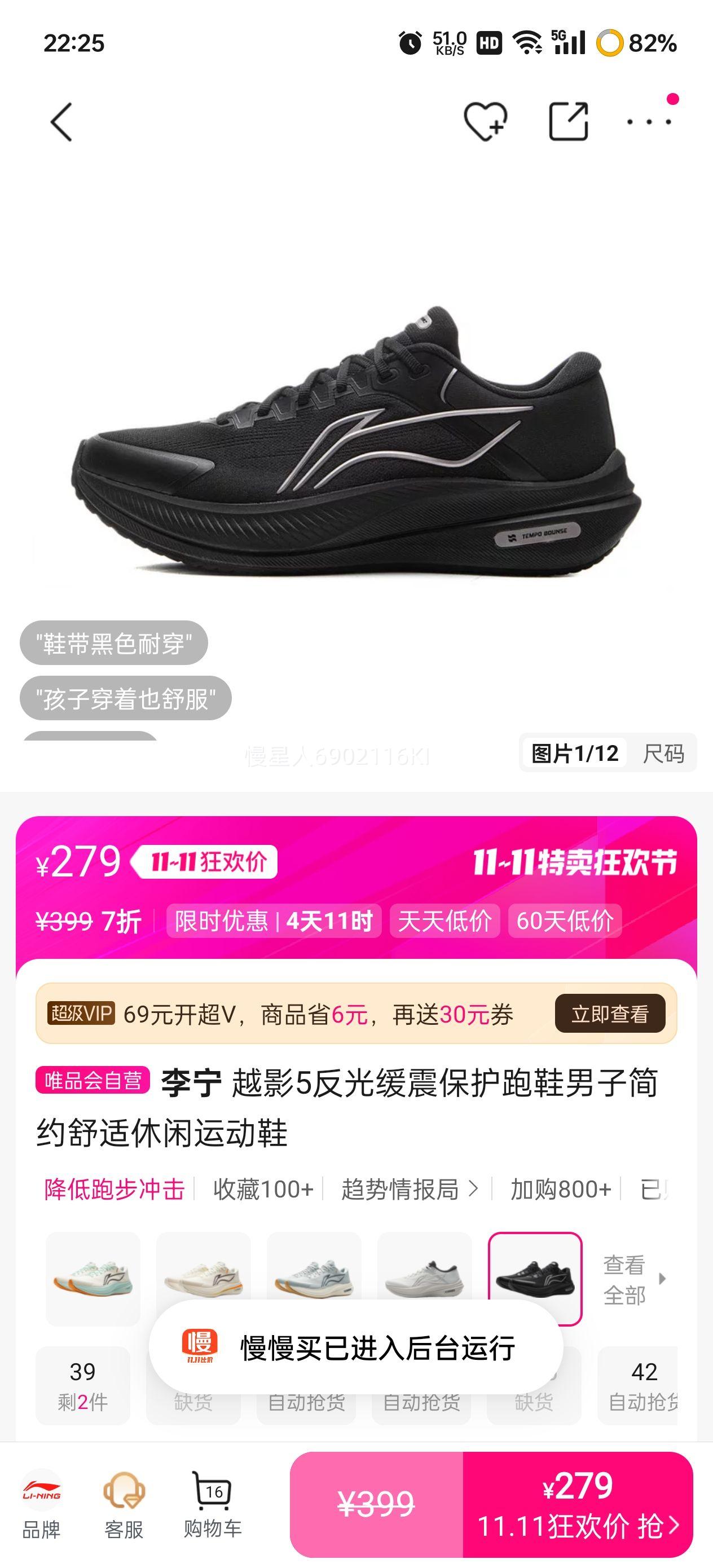  ԽӰ5⻺𱣻ЬӼԼ˶ЬŻ֤