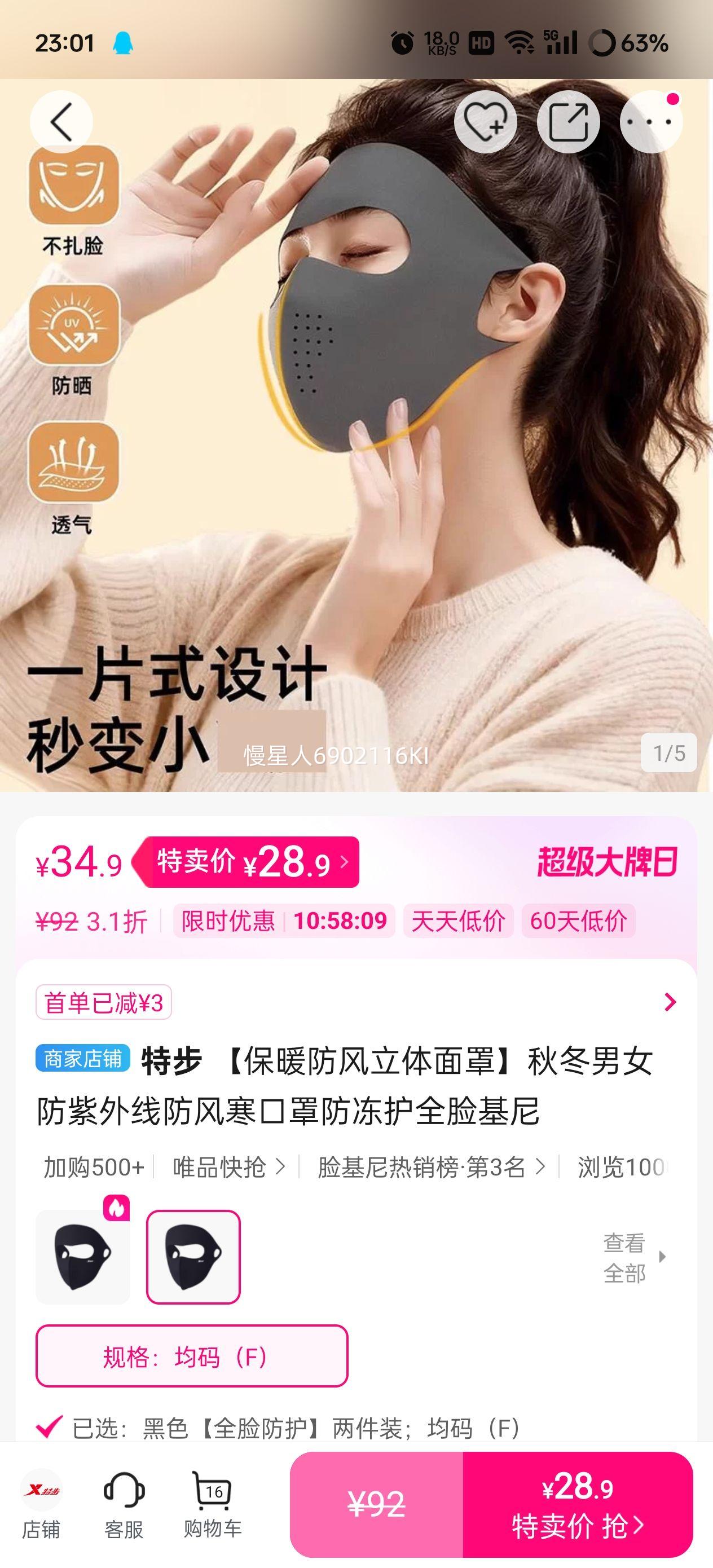 ز ů֡ﶬŮ߷纮ַȫŻ֤