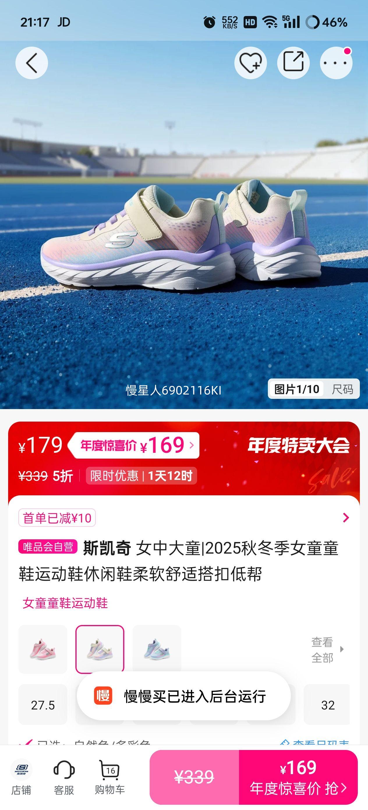 ˹ Ůдͯ|2025ﶬŮͯͯЬ˶ЬЬʴ۵ͰŻ֤