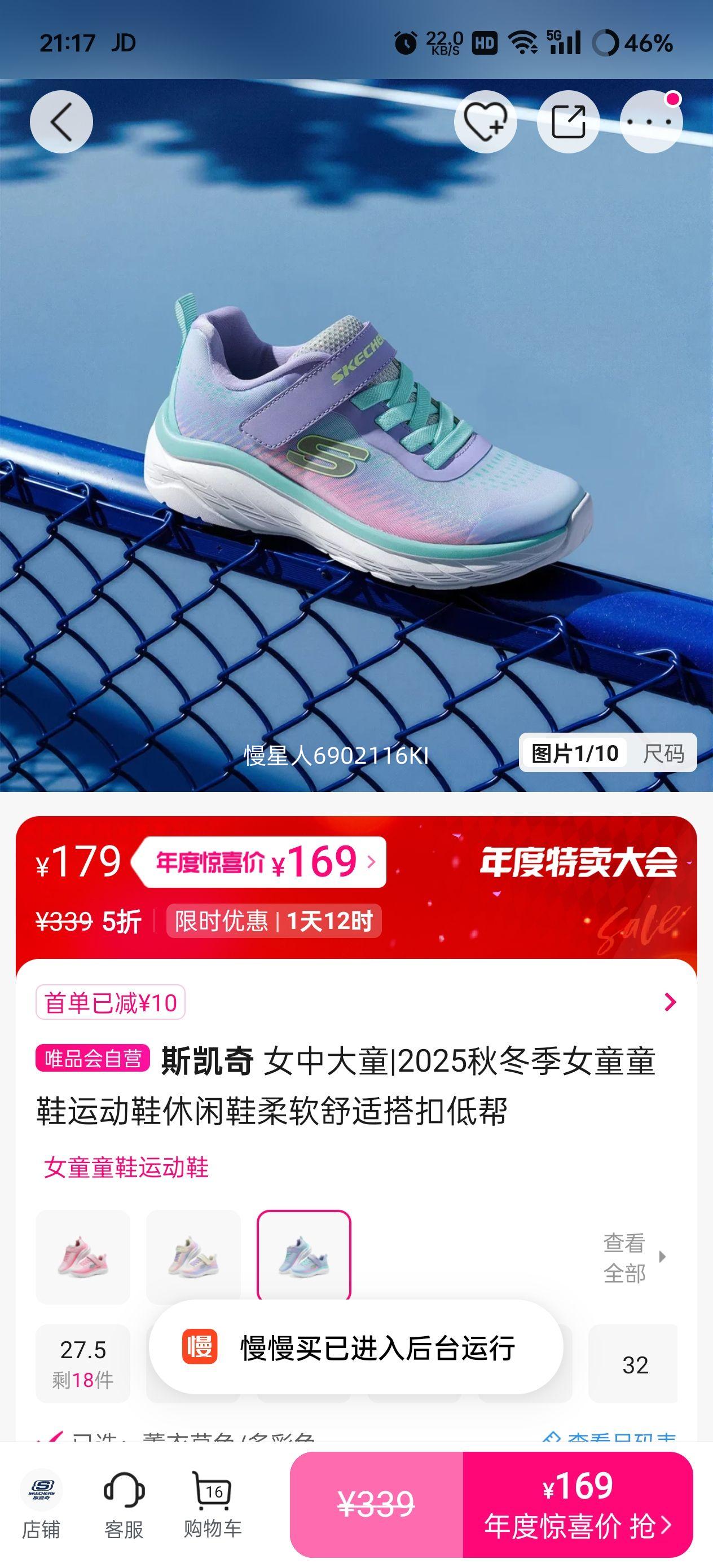 ˹ Ůдͯ|2025ﶬŮͯͯЬ˶ЬЬʴ۵ͰŻ֤