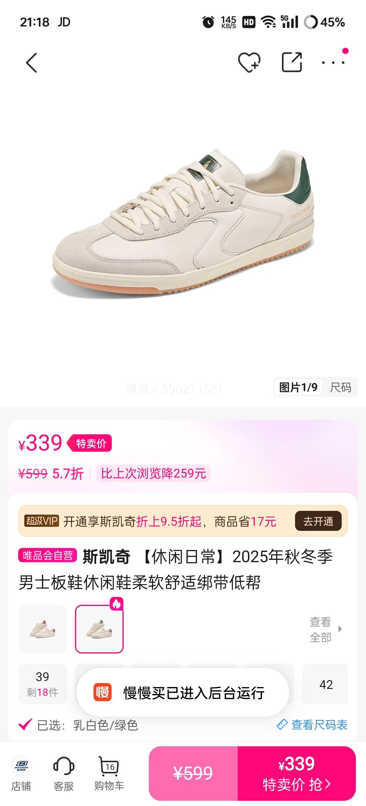 ˹ ճ2025ﶬʿЬЬʰͰŻ֤