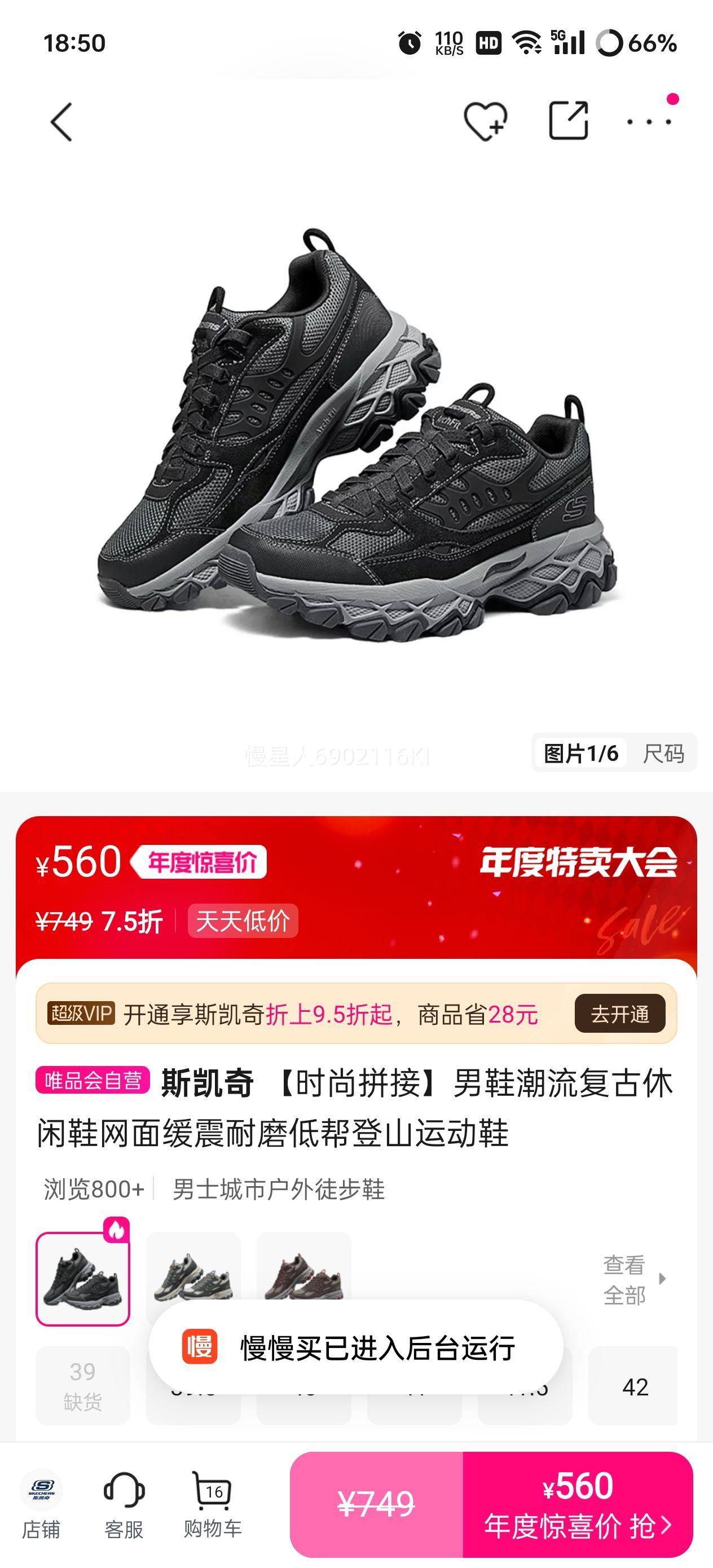 ˹ ʱƴӡЬЬ滺ĥͰɽ˶ЬŻ֤