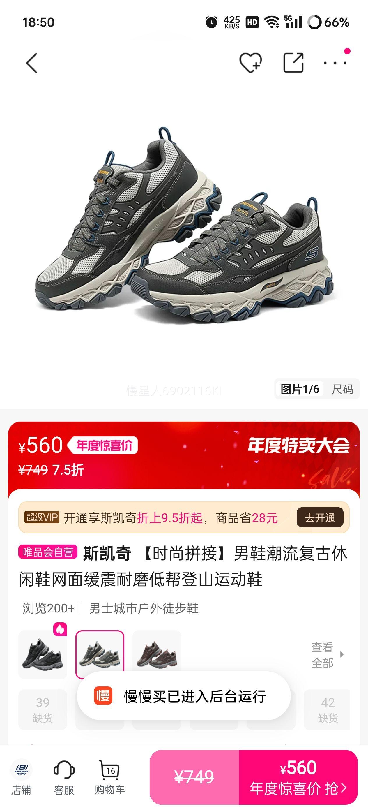 ˹ ʱƴӡЬЬ滺ĥͰɽ˶ЬŻ֤