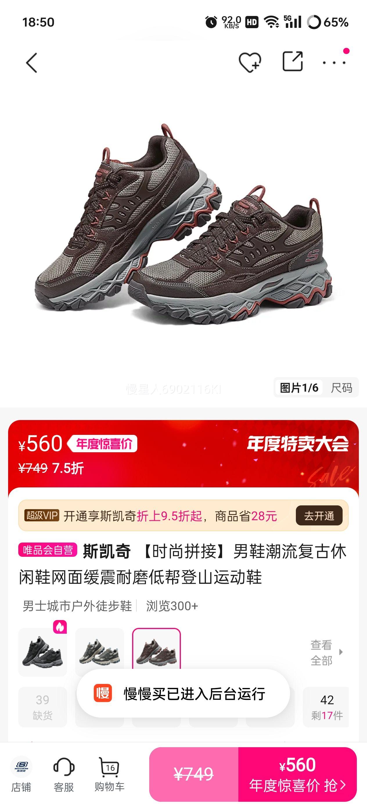 ˹ ʱƴӡЬЬ滺ĥͰɽ˶ЬŻ֤