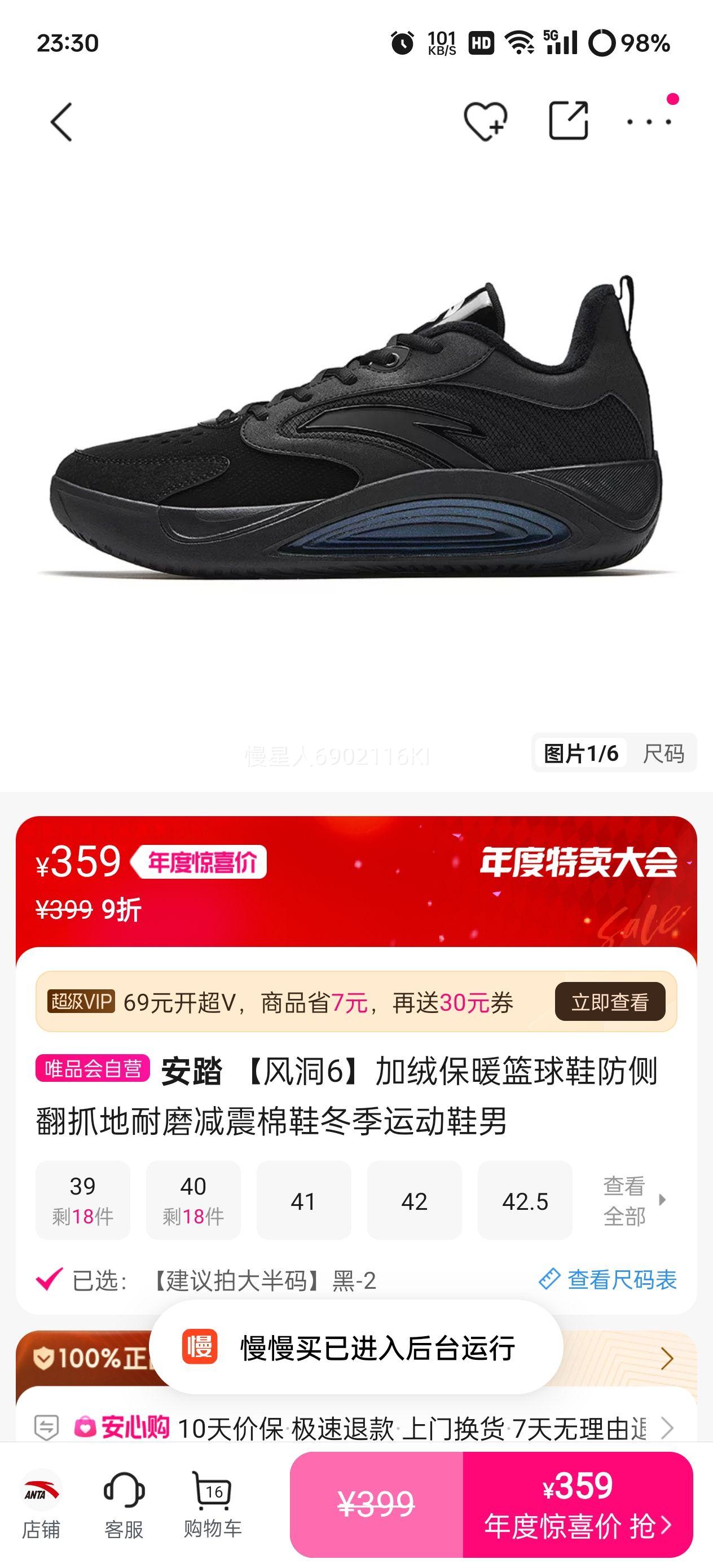 ̤ 綴6ޱůЬ෭ץĥЬ˶ЬŻ֤