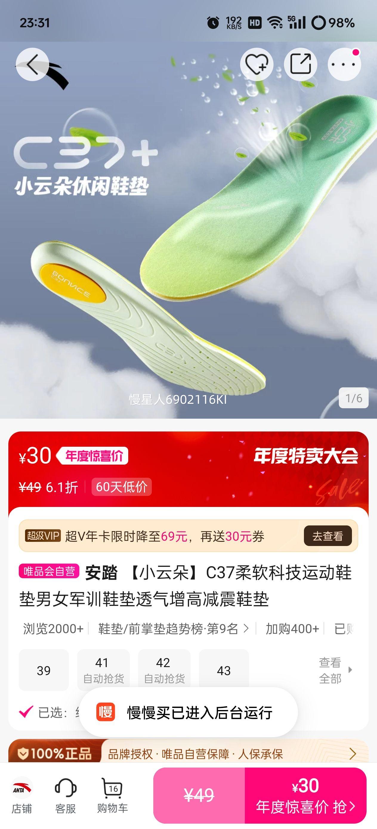 ̤ Сƶ䡿C37Ƽ˶ЬŮѵЬ͸߼ЬŻ֤