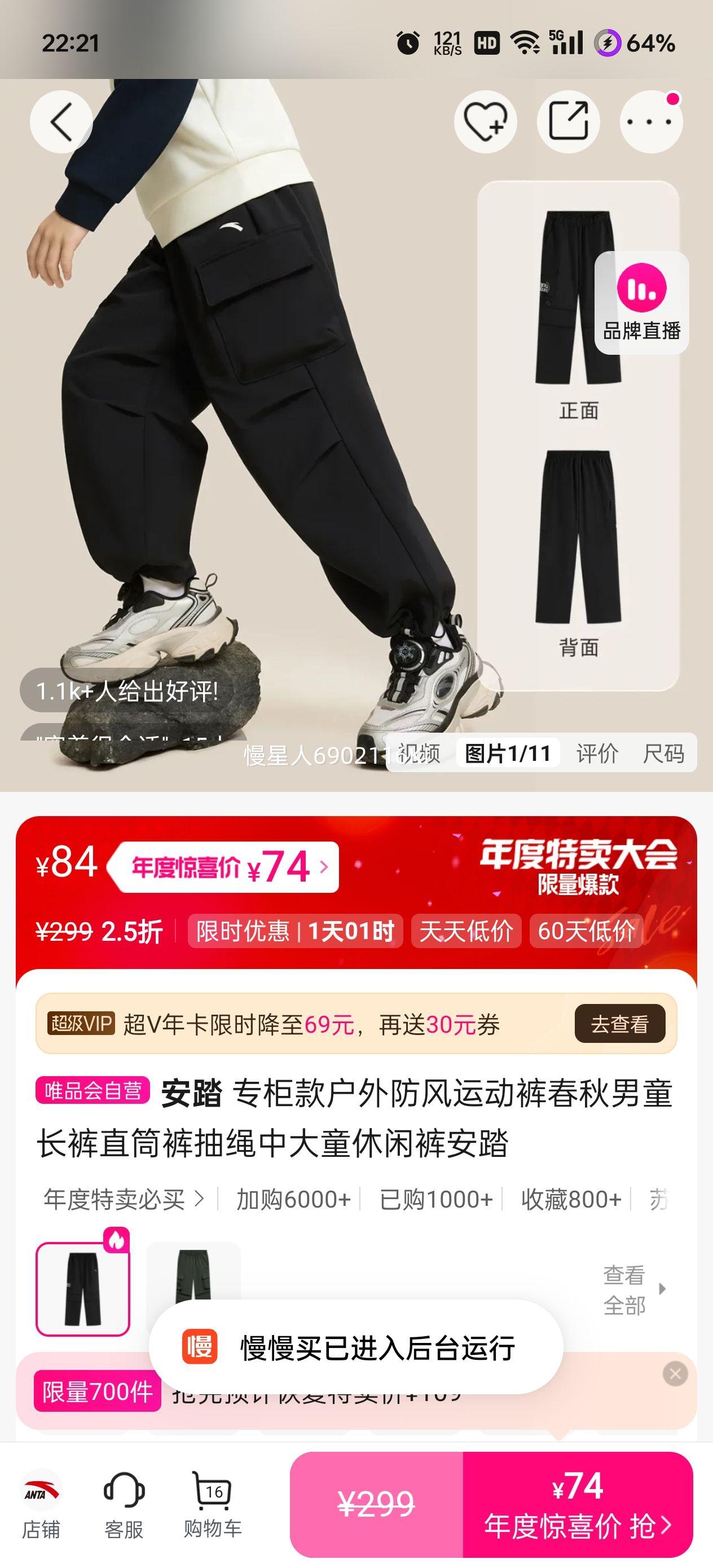 ̤ ר˶㴺ֱͯͲдͯп㰲̤Ż֤