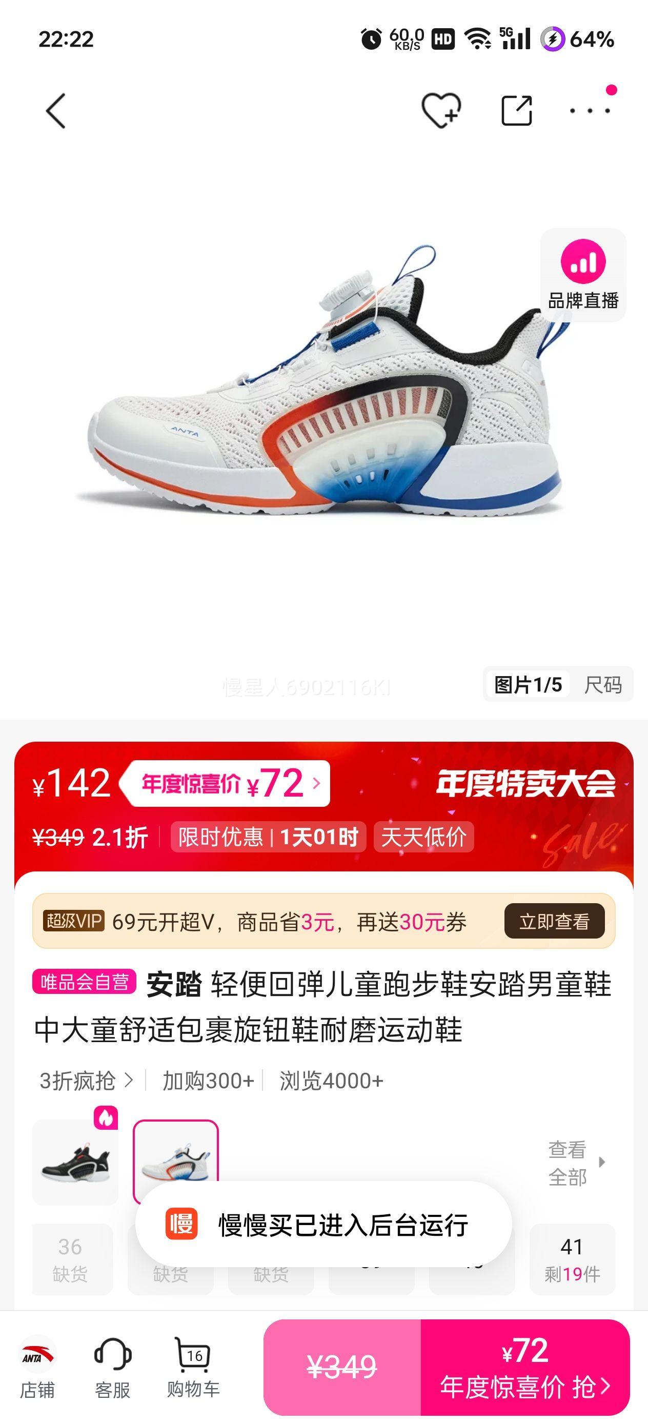 ̤ дͯصܲЬ 40Ż֤