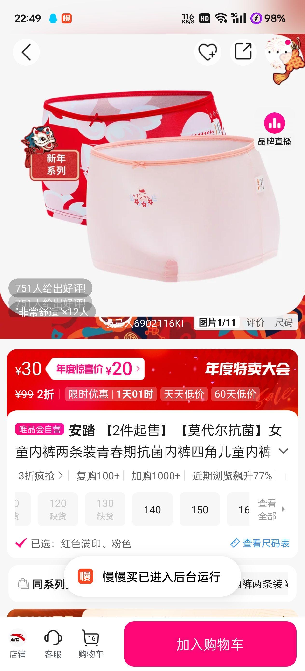 ̤ ĪŮͯڿװഺڿڿĽǶͯڿ㱾Ż֤