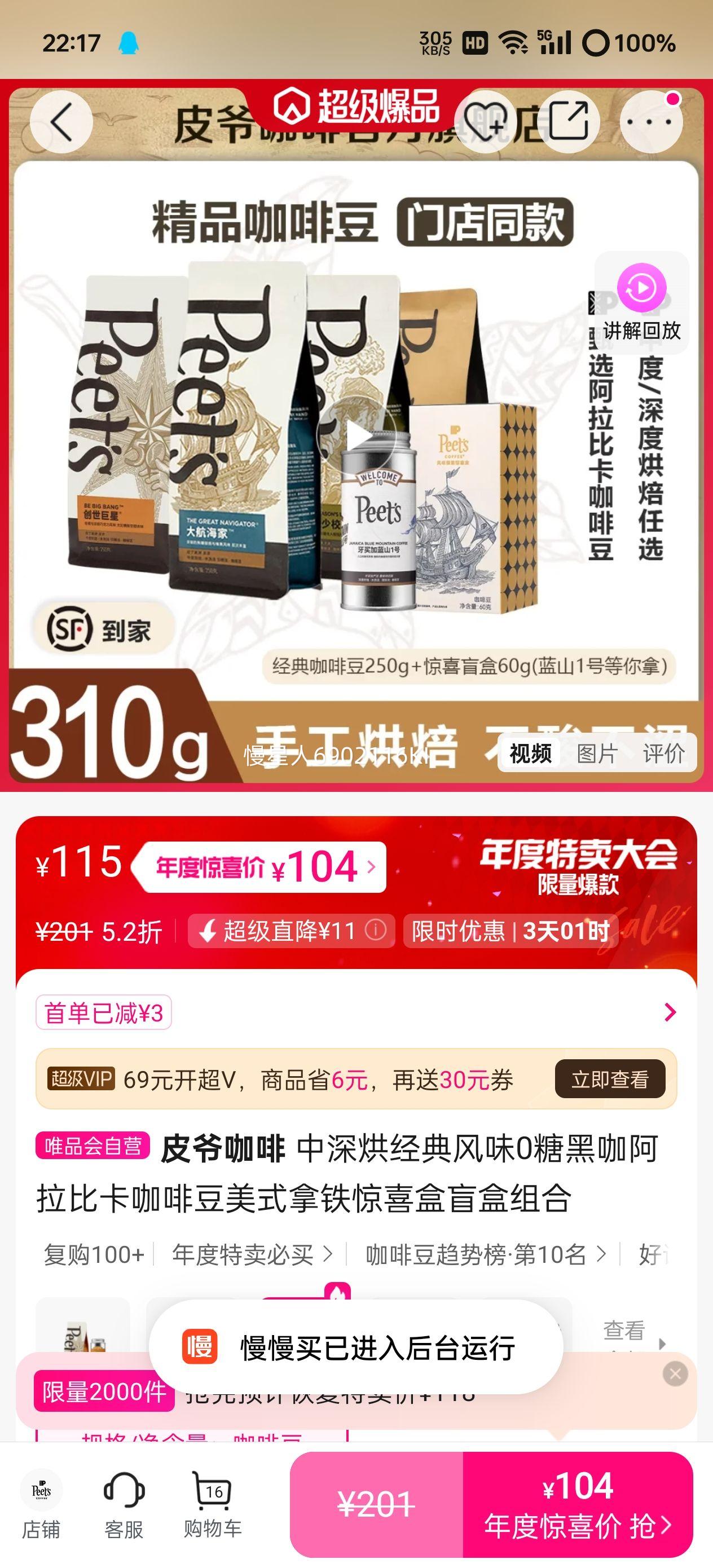 Ƥү 澭ζ0ǺڿȿȶʽϲäŻ֤