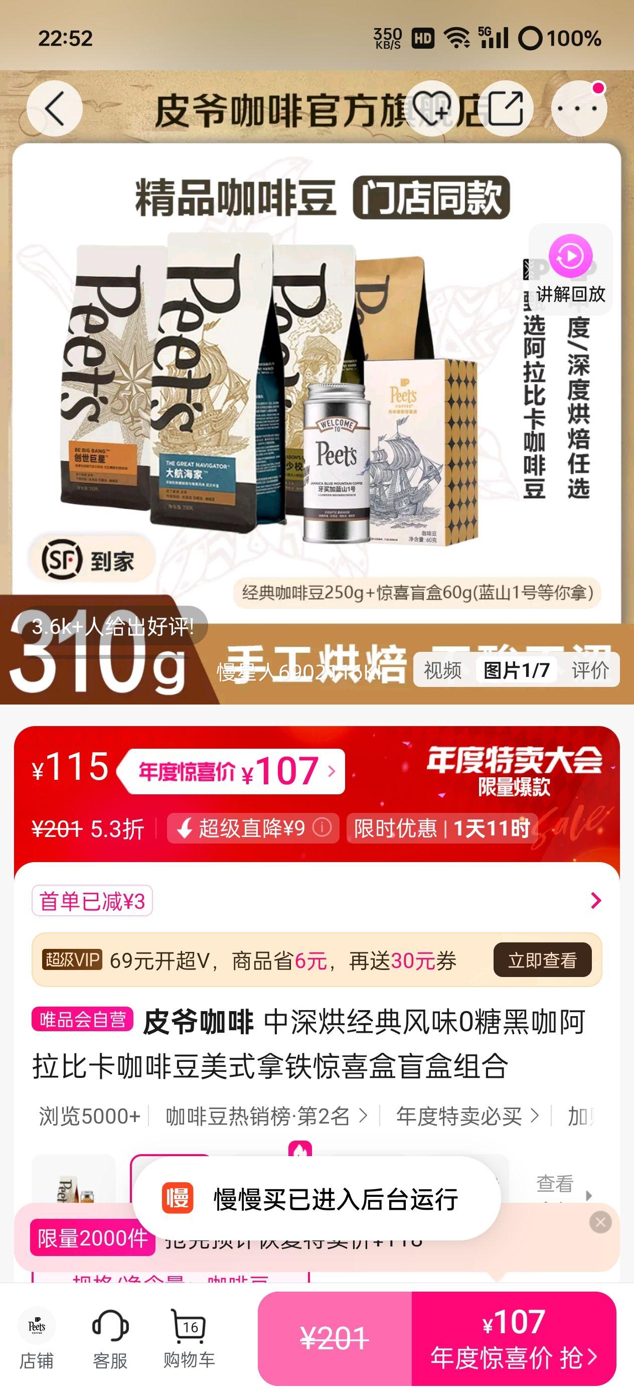 Ƥү 澭ζ0ǺڿȿȶʽϲäŻ֤