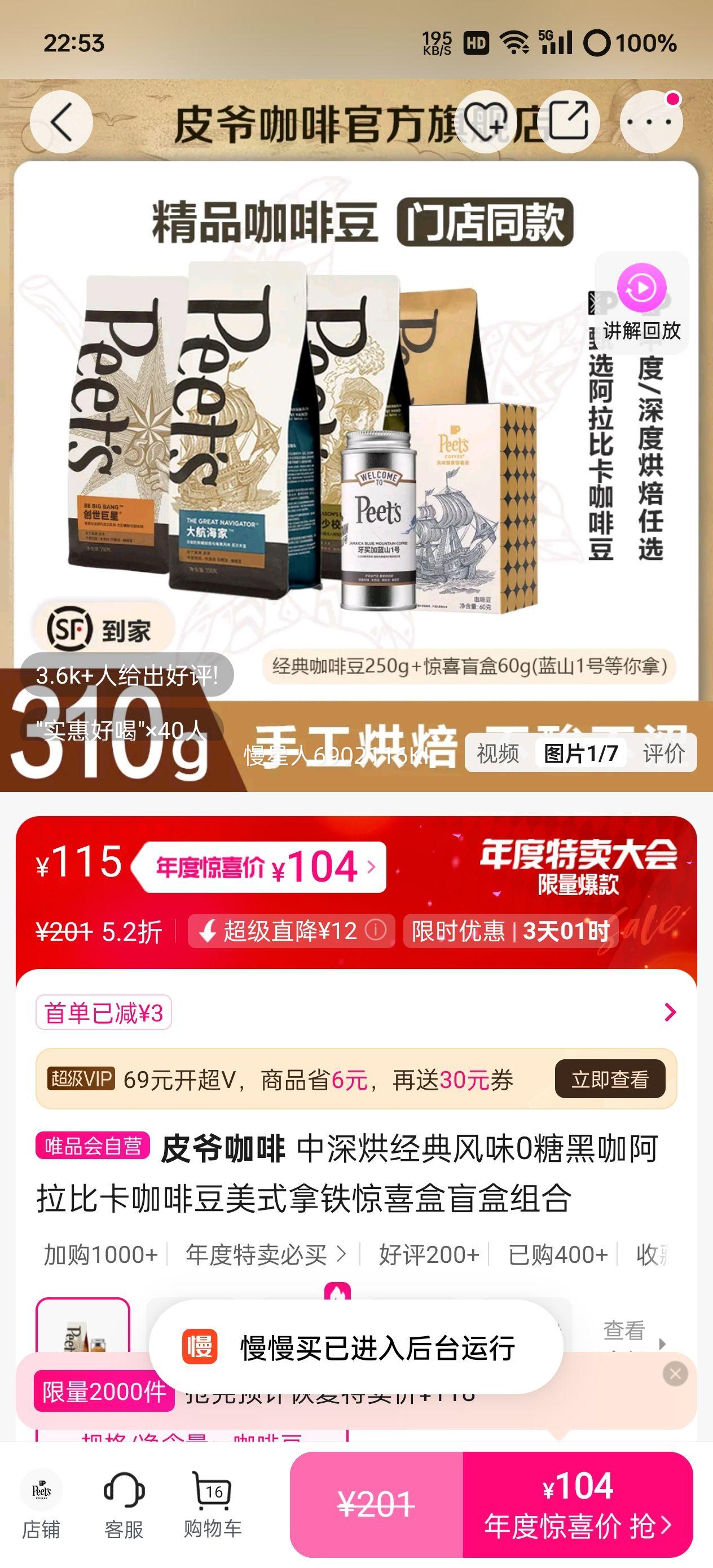 Ƥү 澭ζ0ǺڿȿȶʽϲäŻ֤