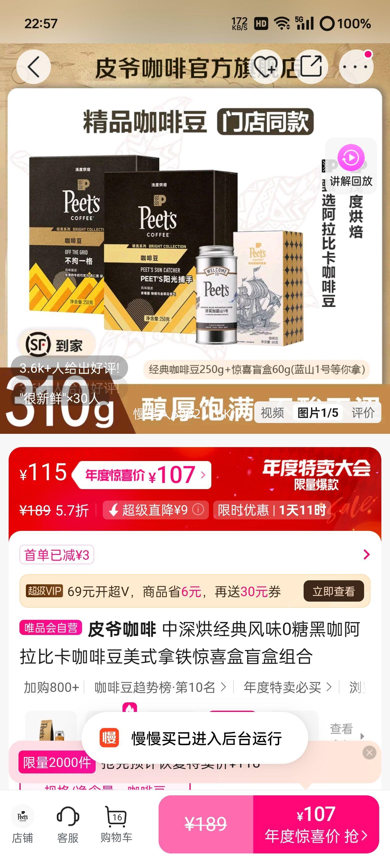 Ƥү 澭ζ0ǺڿȿȶʽϲäŻ֤