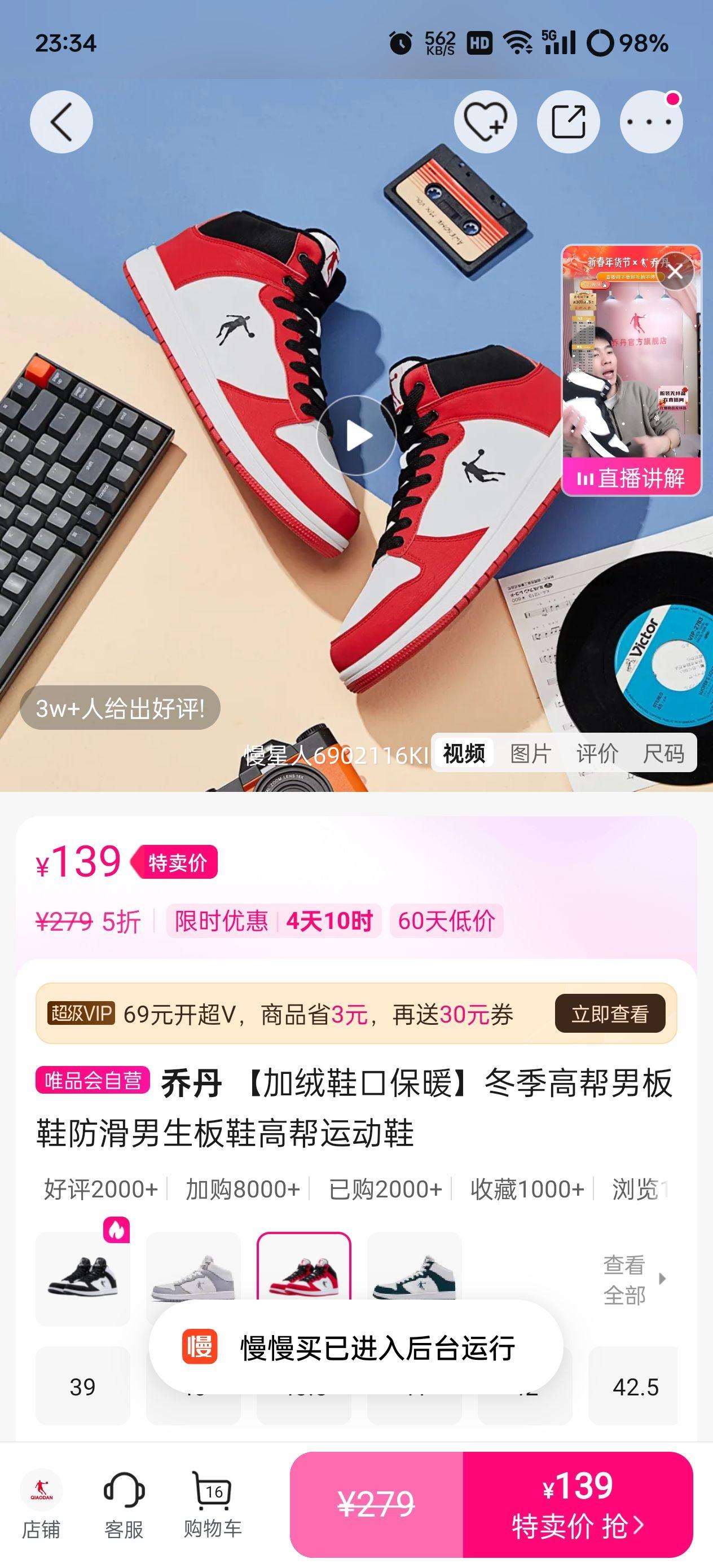 �ǵ� �߰��а�Ь ����Ь�ڱ�ů ���������˶�Ь�Ż�֤��