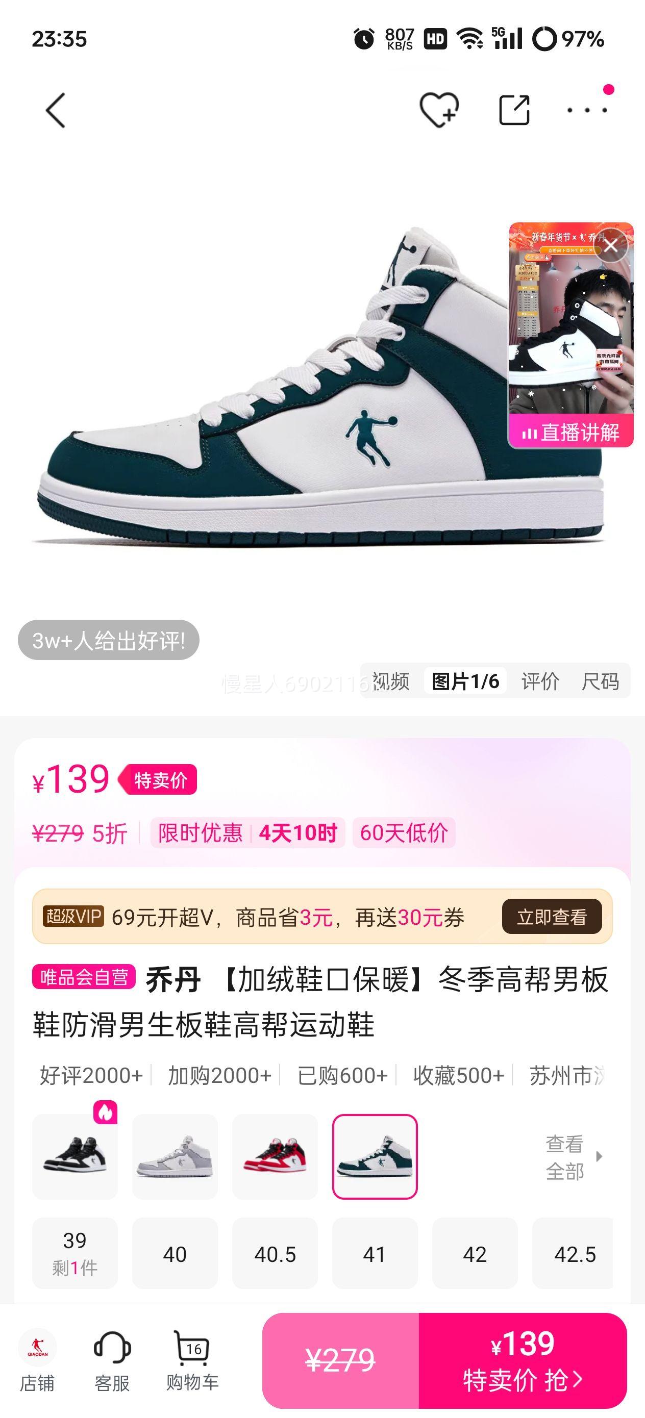 �ǵ� �߰��а�Ь ����Ь�ڱ�ů �����˶�Ь �������Ż�֤��