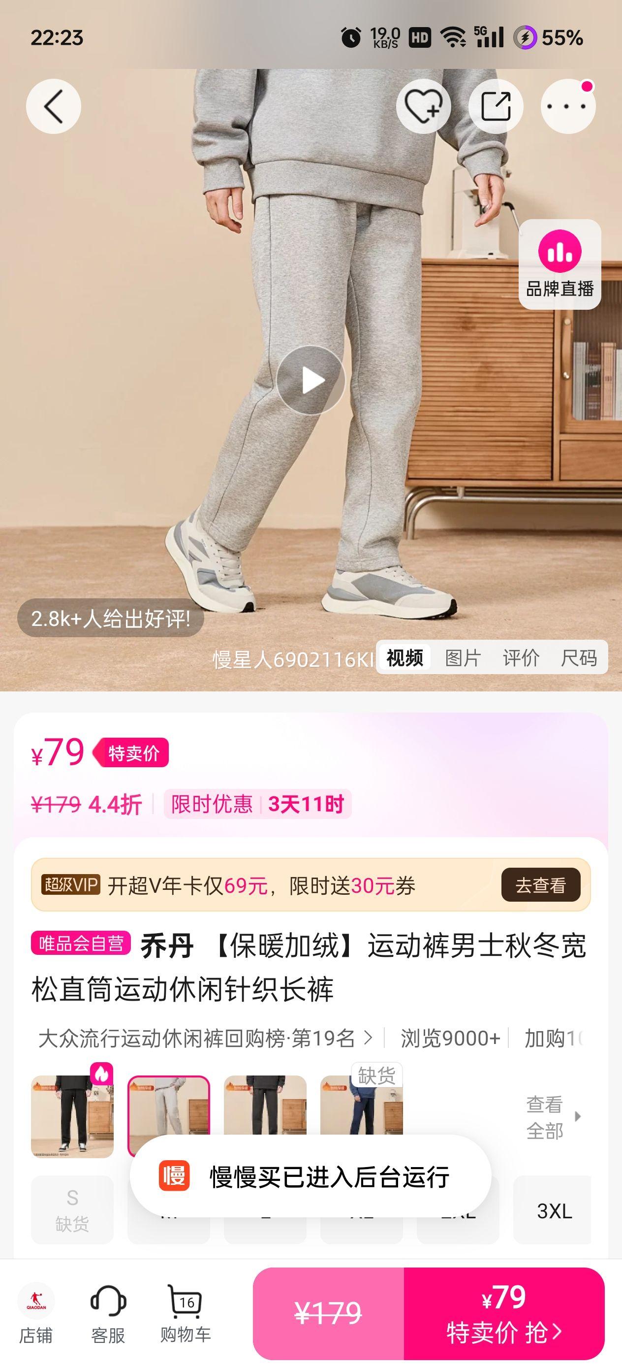 �ǵ� ��ů���� �˶�����ʿ �ﶬ����ֱͲ��֯�����Ż�֤��