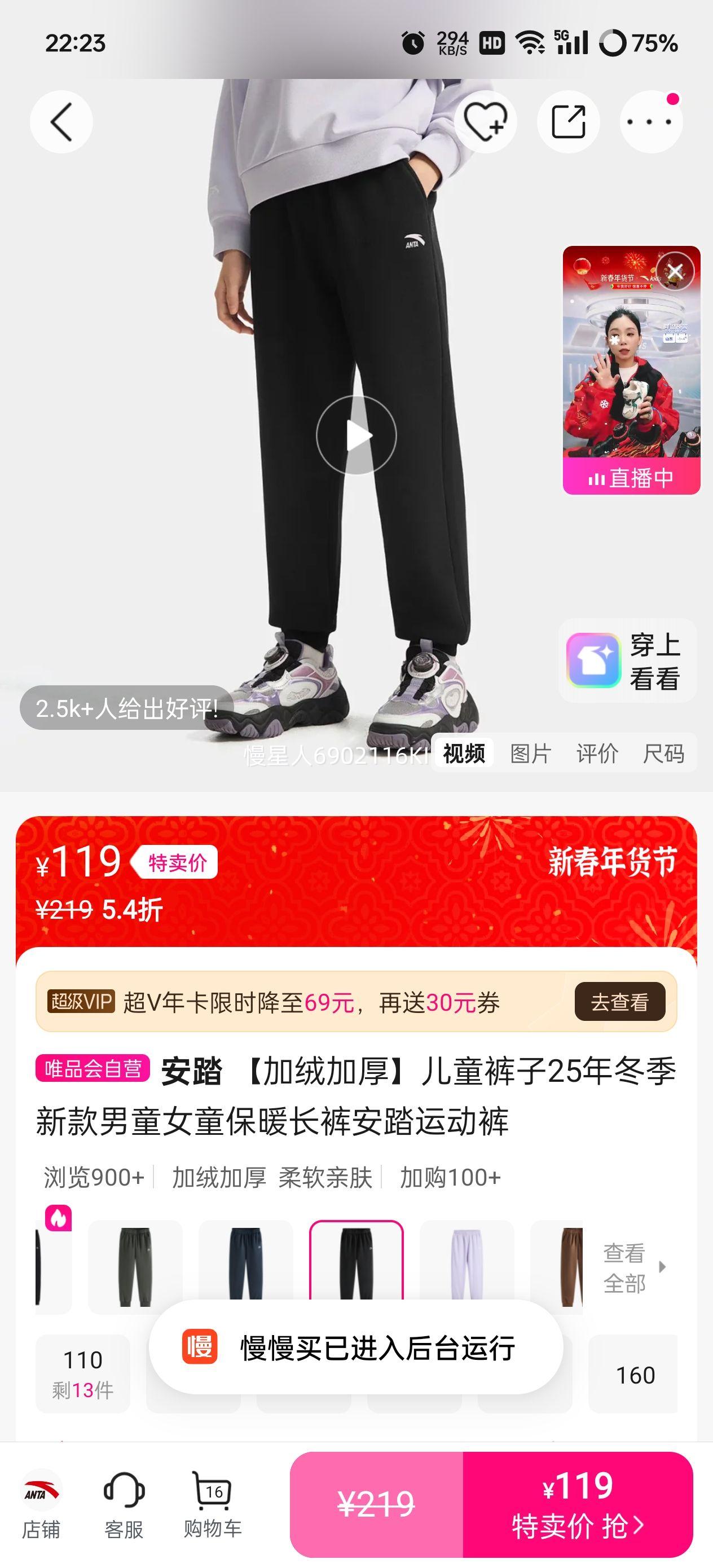 ��̤ ���޼Ӻ� ��ͯ��ů���� 25�궬���¿� ��ͯŮͯ�˶����Ż�֤��