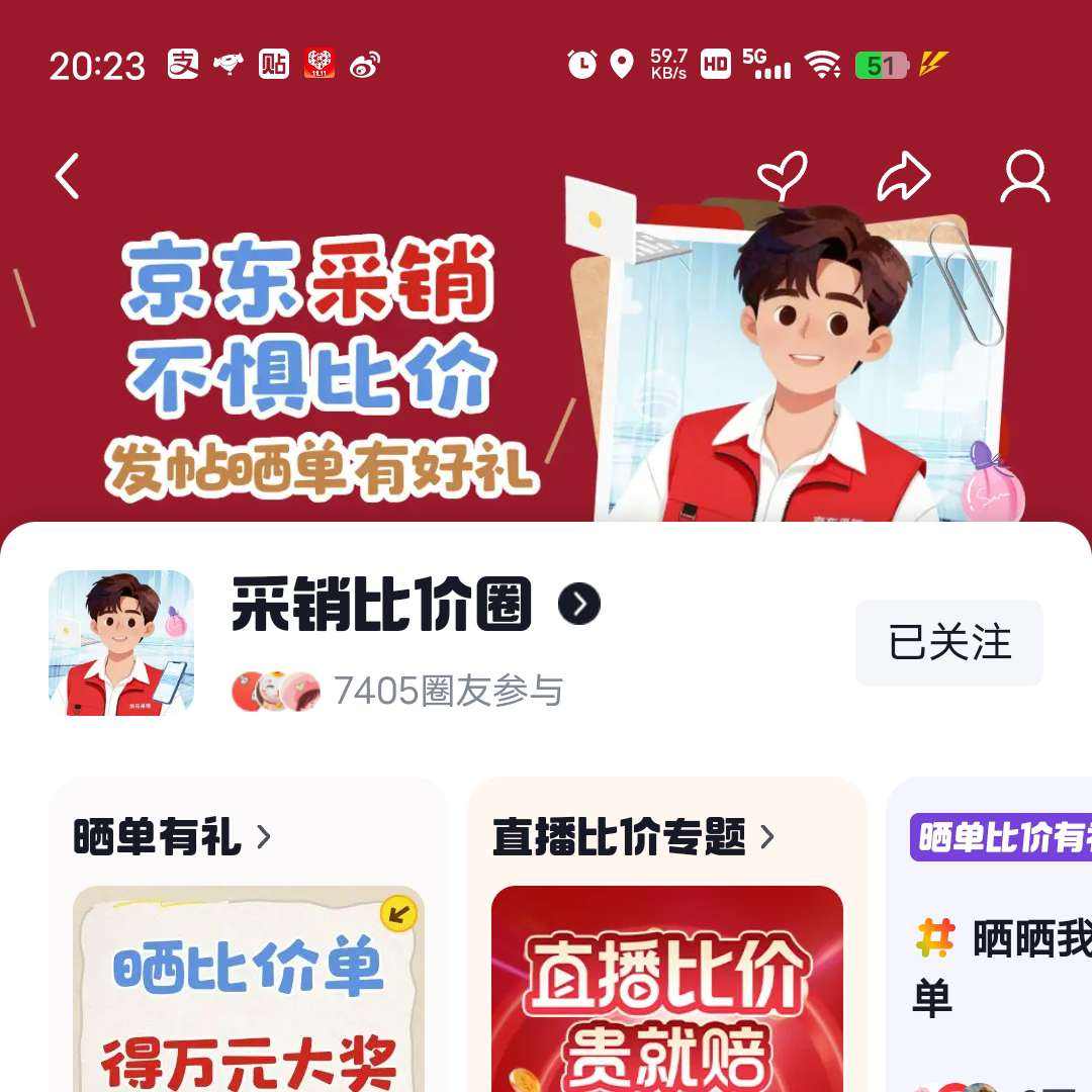 �����ȼ�Ȧ�����þ���