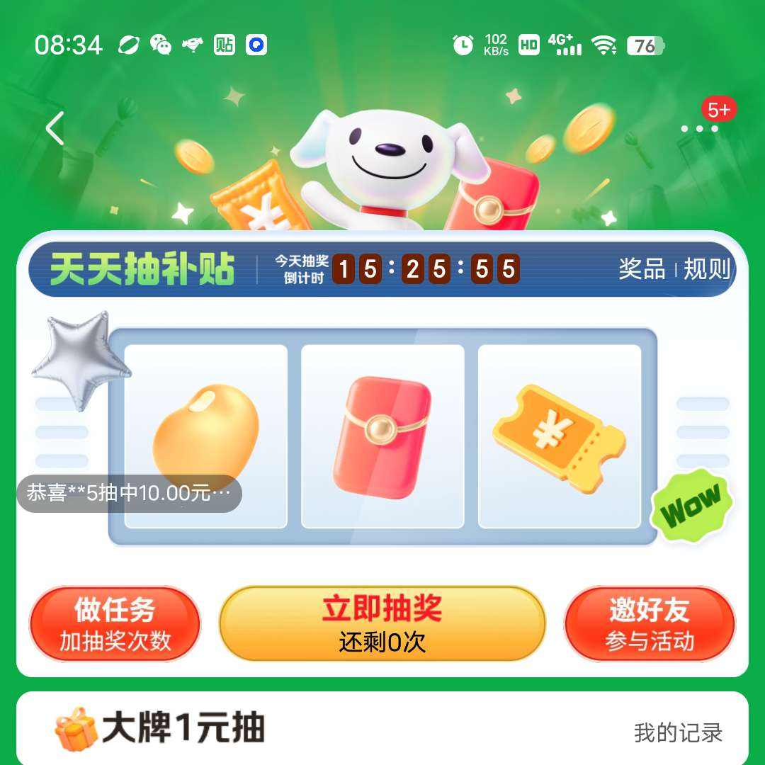 Ҳ齱 Ҳ齱齱ú򾩶