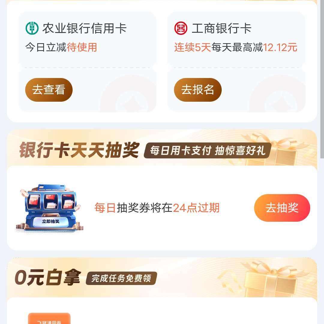 ֧п齱 ֧п齱ŹŻȯ