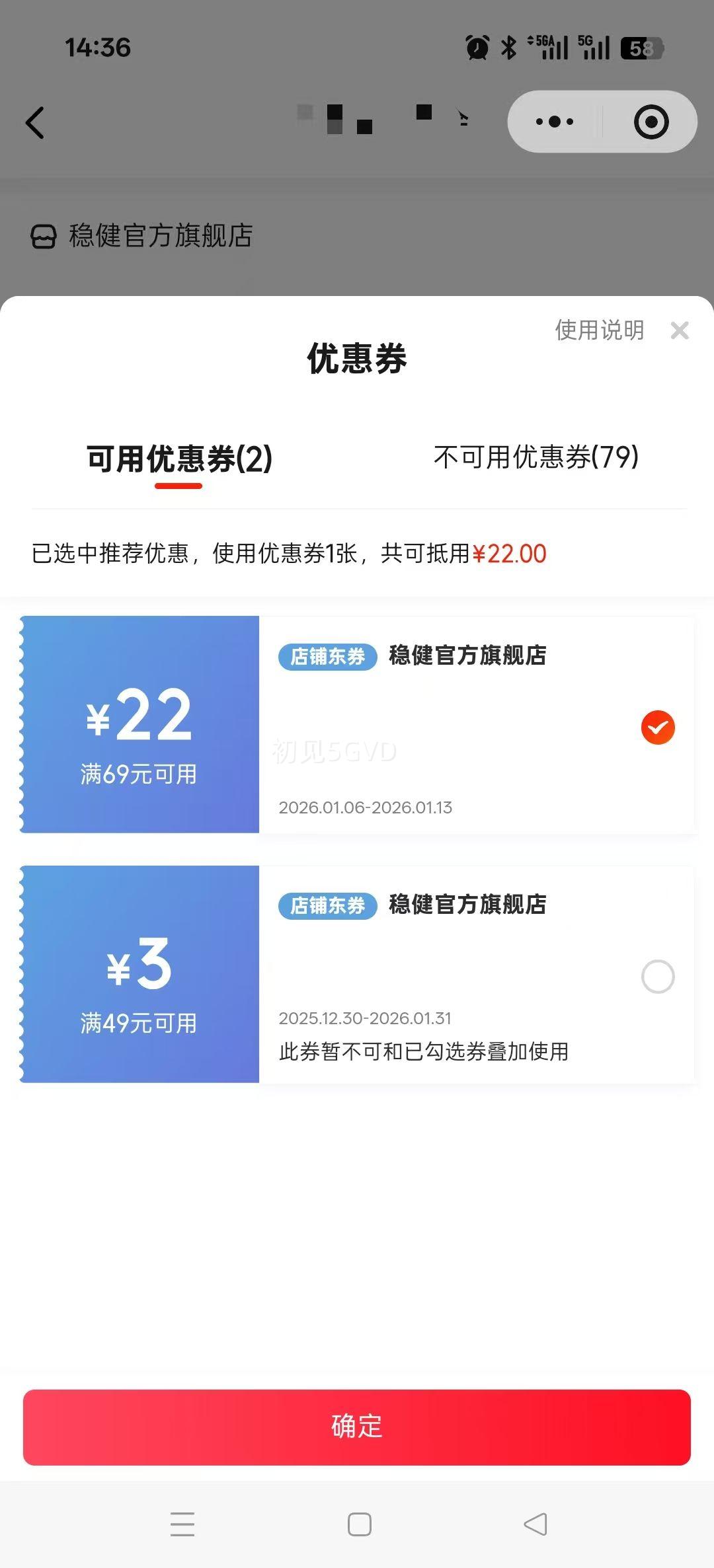 �Ƚ� ҽ����ƿ��� һ���� ���˿� ��ɫ 50ֻ/�� 5��װ�������Ż�֤��