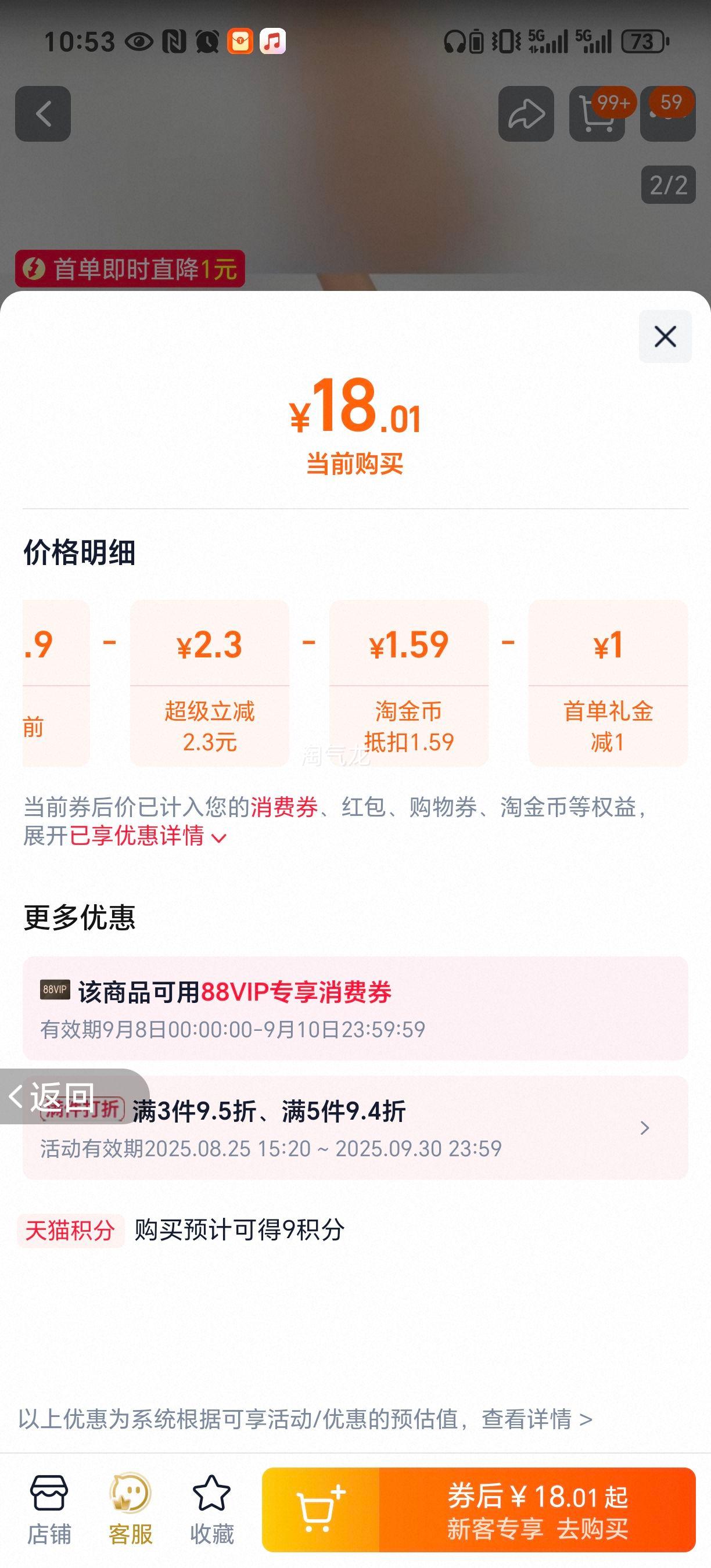 ӤӾȦȦϴ0-6Ӥ׶Ż֤