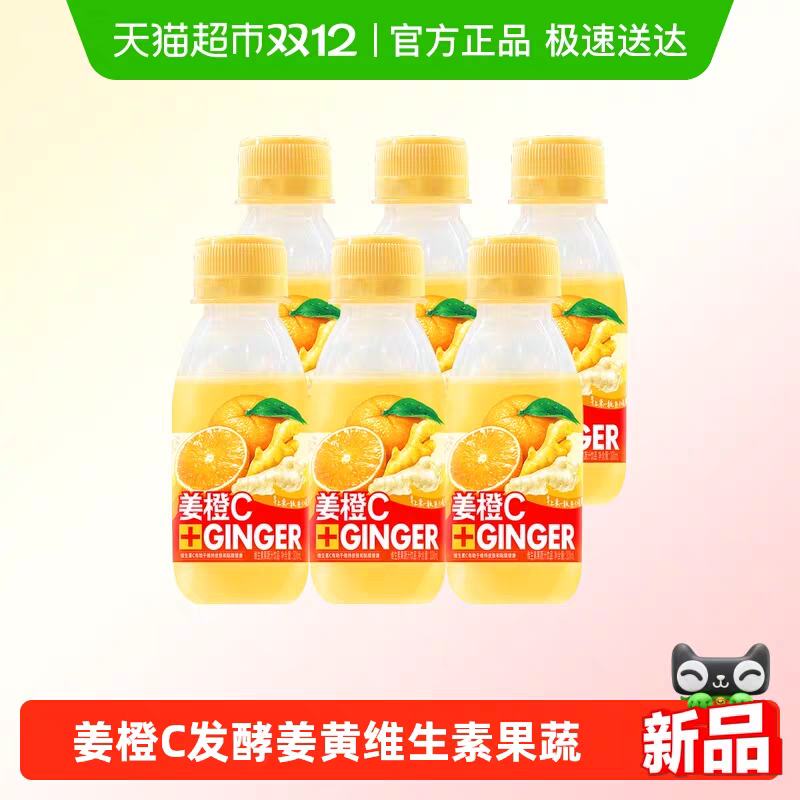  Cͽ֭ ϽάعƷ 100ml*6ƿ 49.22Ԫ(ȯ)