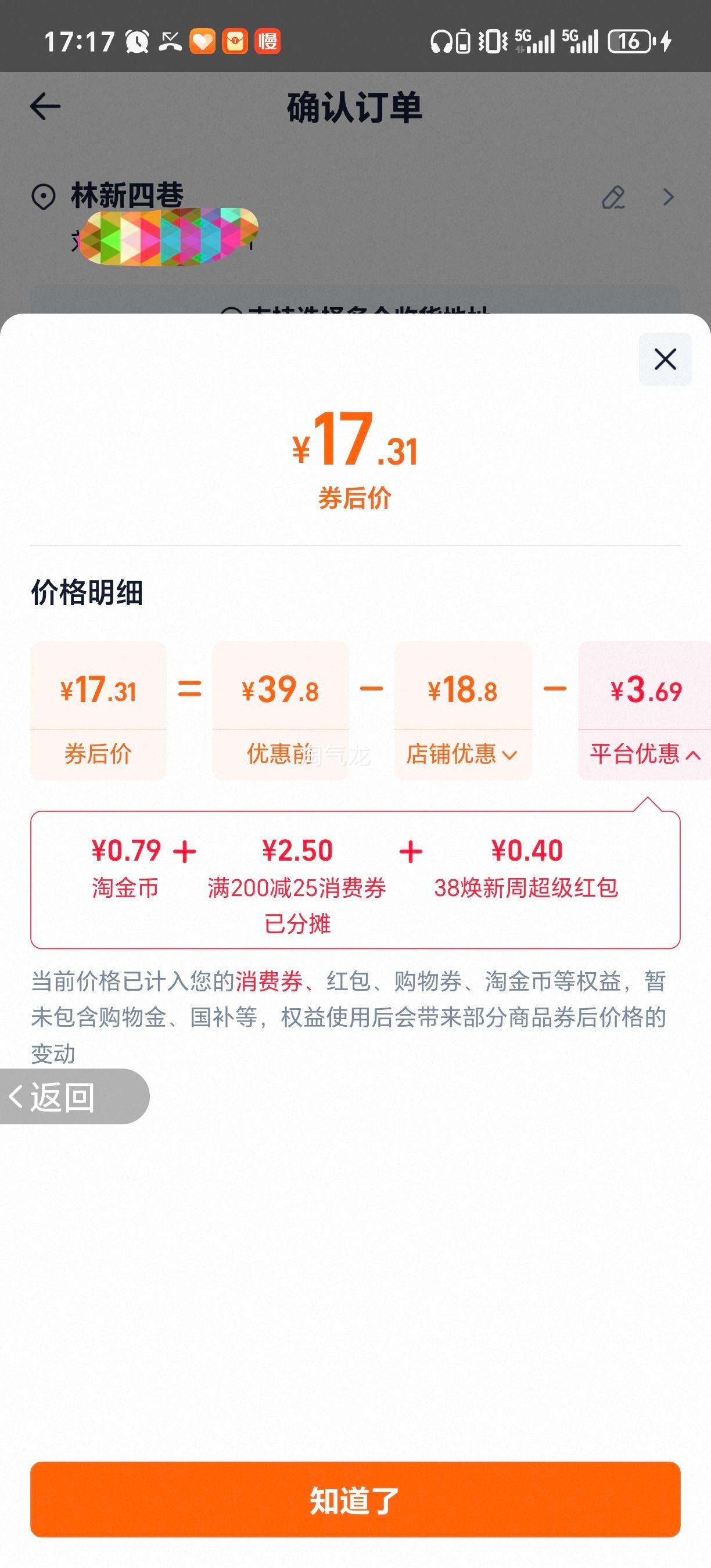 ��Ψ ����С���űر�֪ʶ���ֲ� ��һ��������789�꼶 ������ʷ����������� ����֪ʶ��װ�Ż�֤��