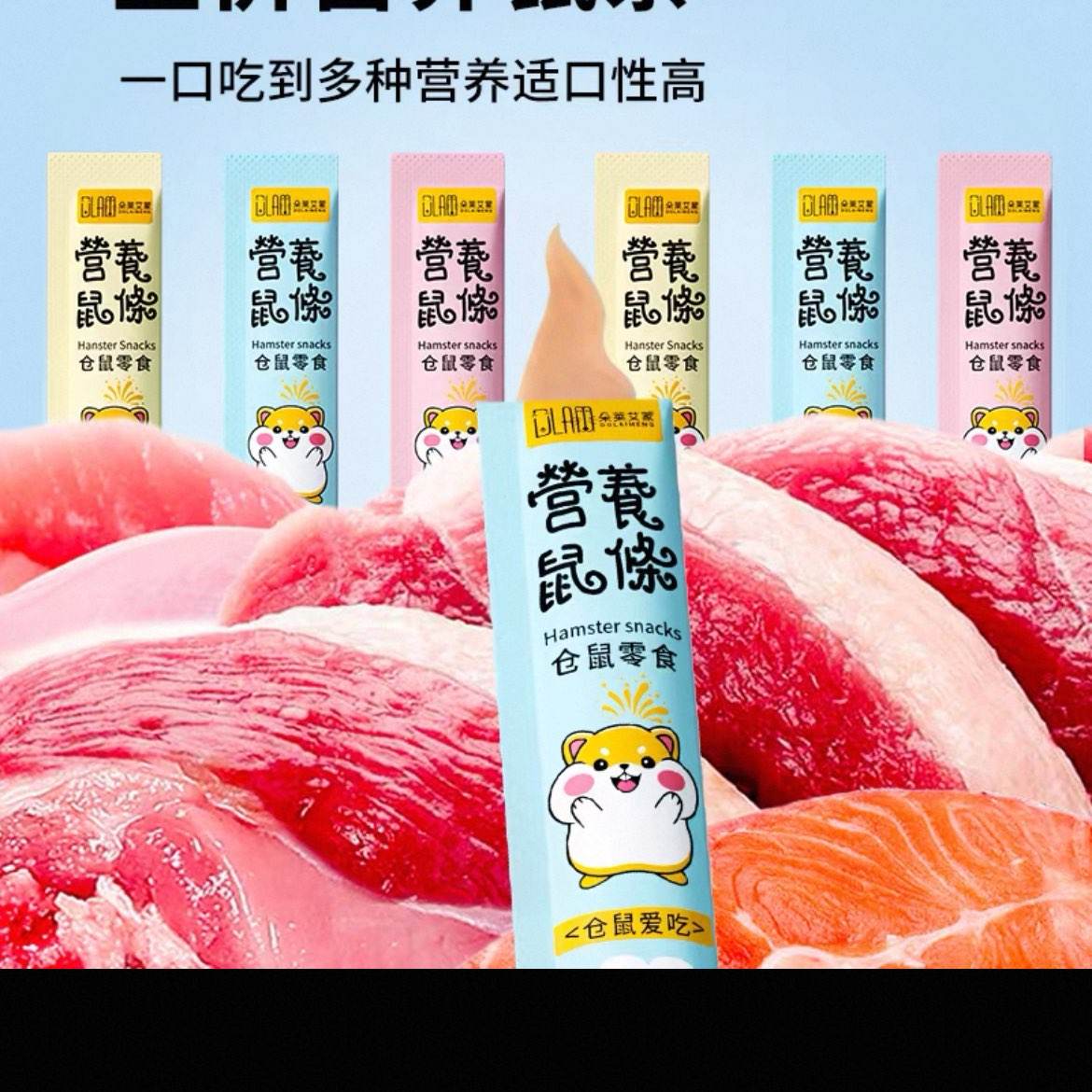 ʳӪ໨֦˿Ӫʳ ʳӪ࣬Ӫ⣬ԭ6.91Ԫ3Ԫֻ3.91ԪС??