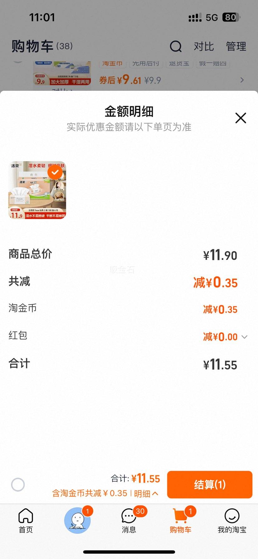 ֽfaceʪˮֽ3100ͽֽֽòֽֽŻ֤