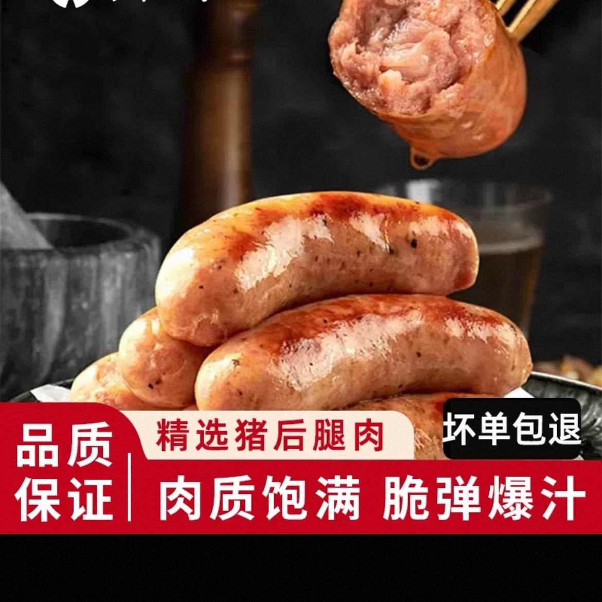 ׻ɽʯ֭㳦̨ʽƤտըȹ ɽʯʵϿüԭ36.4Ԫٷ4Ԫȡֵ29Ԫ/2ѧͱرúӳŷģȫ