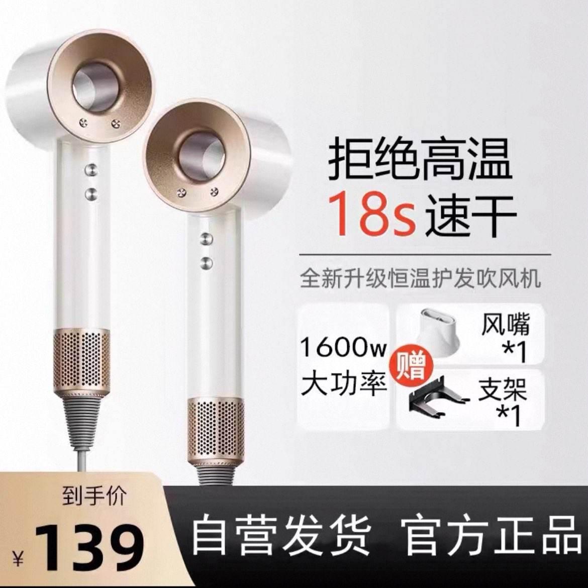 �紵��� ���ø����ӻ�����������ǿ��ѧ���� ����Ͳ ������������ӻ����������ʣ�ԭ��139Ԫ���ؼ����98Ԫ������û��˵